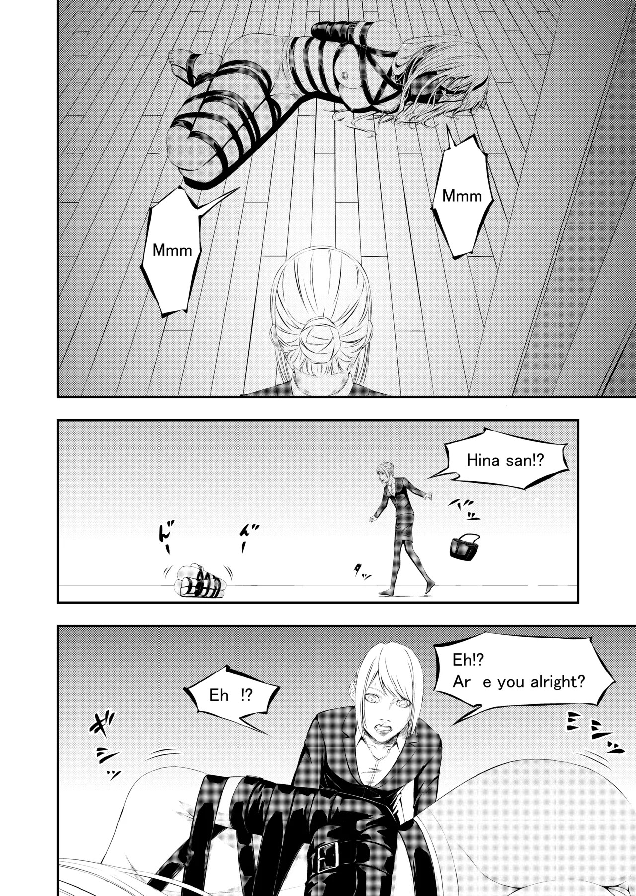 Page 39