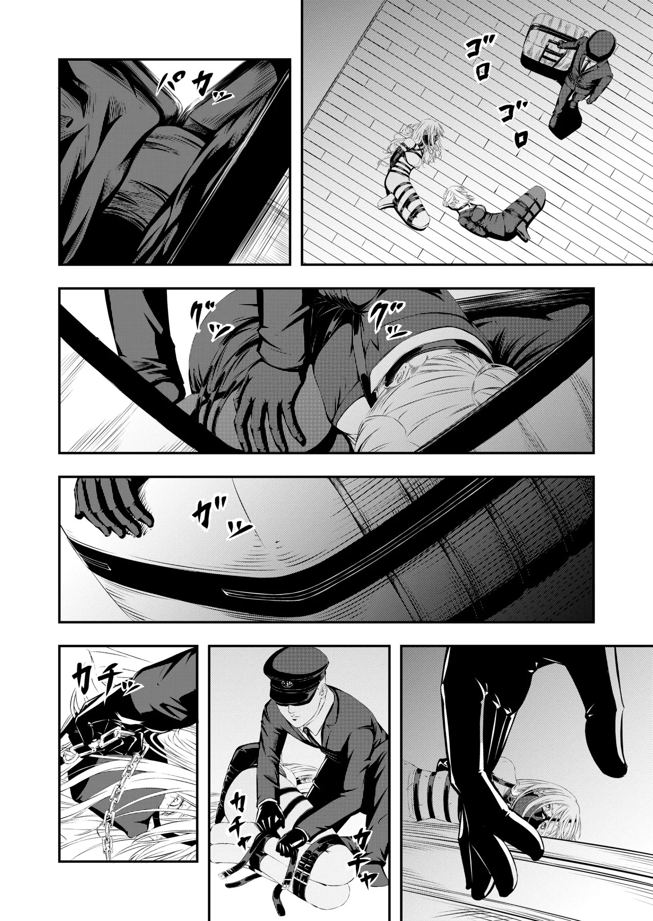 Page 43