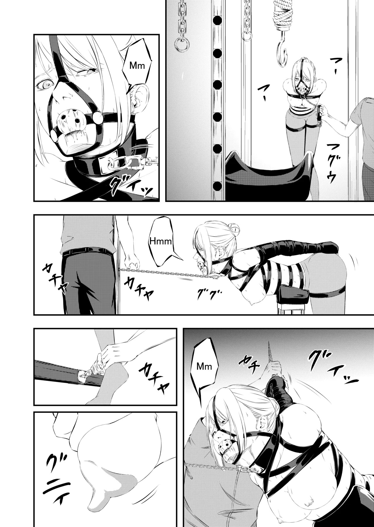 Page 49