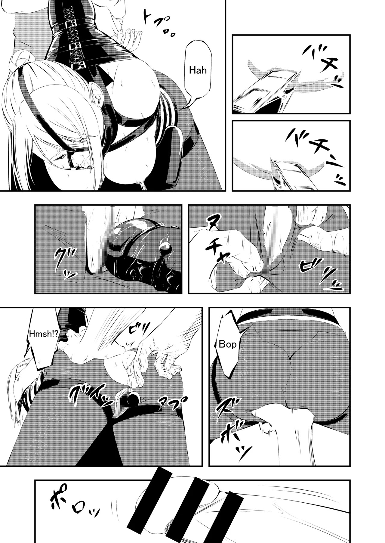 Page 50