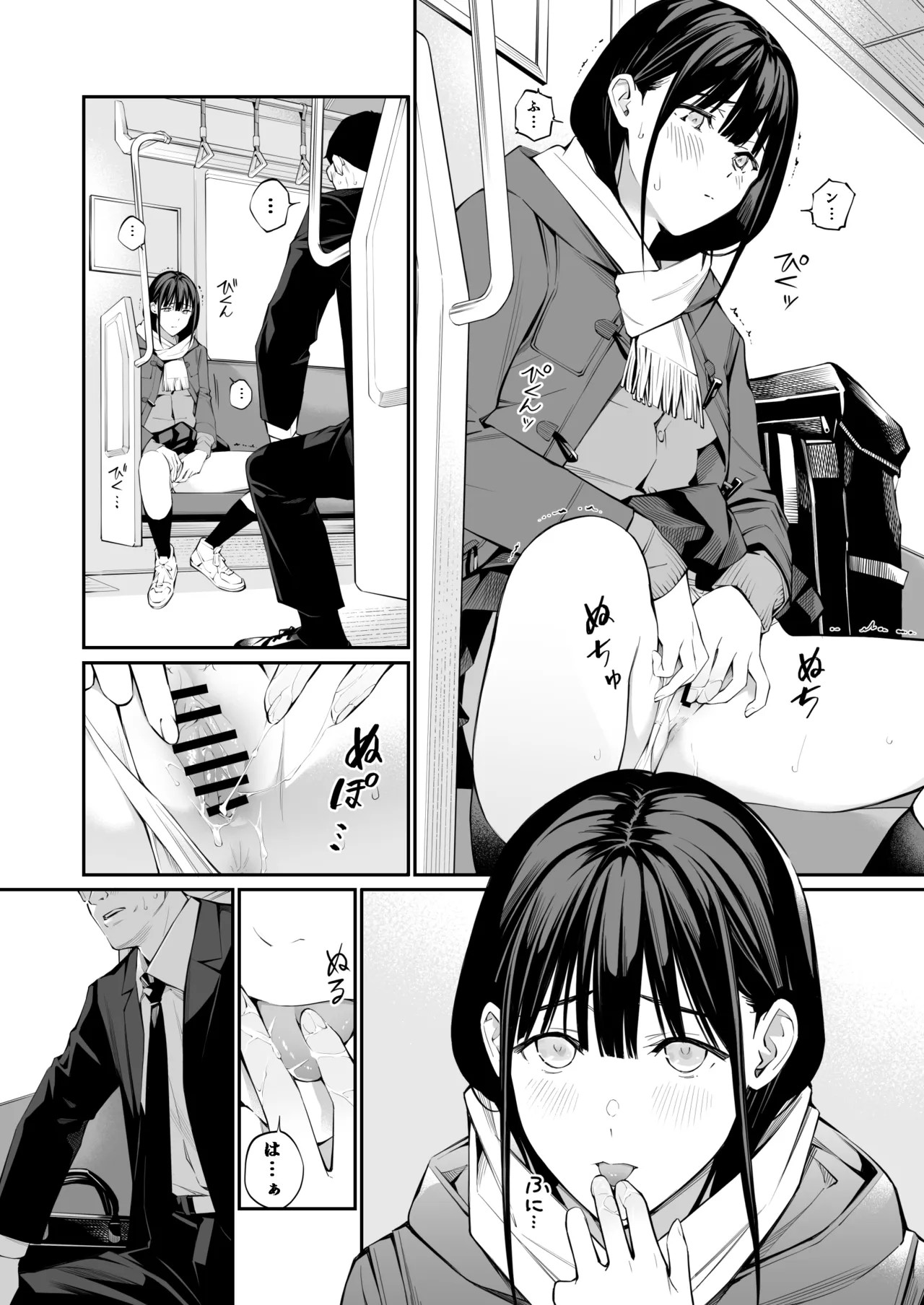 Page 35