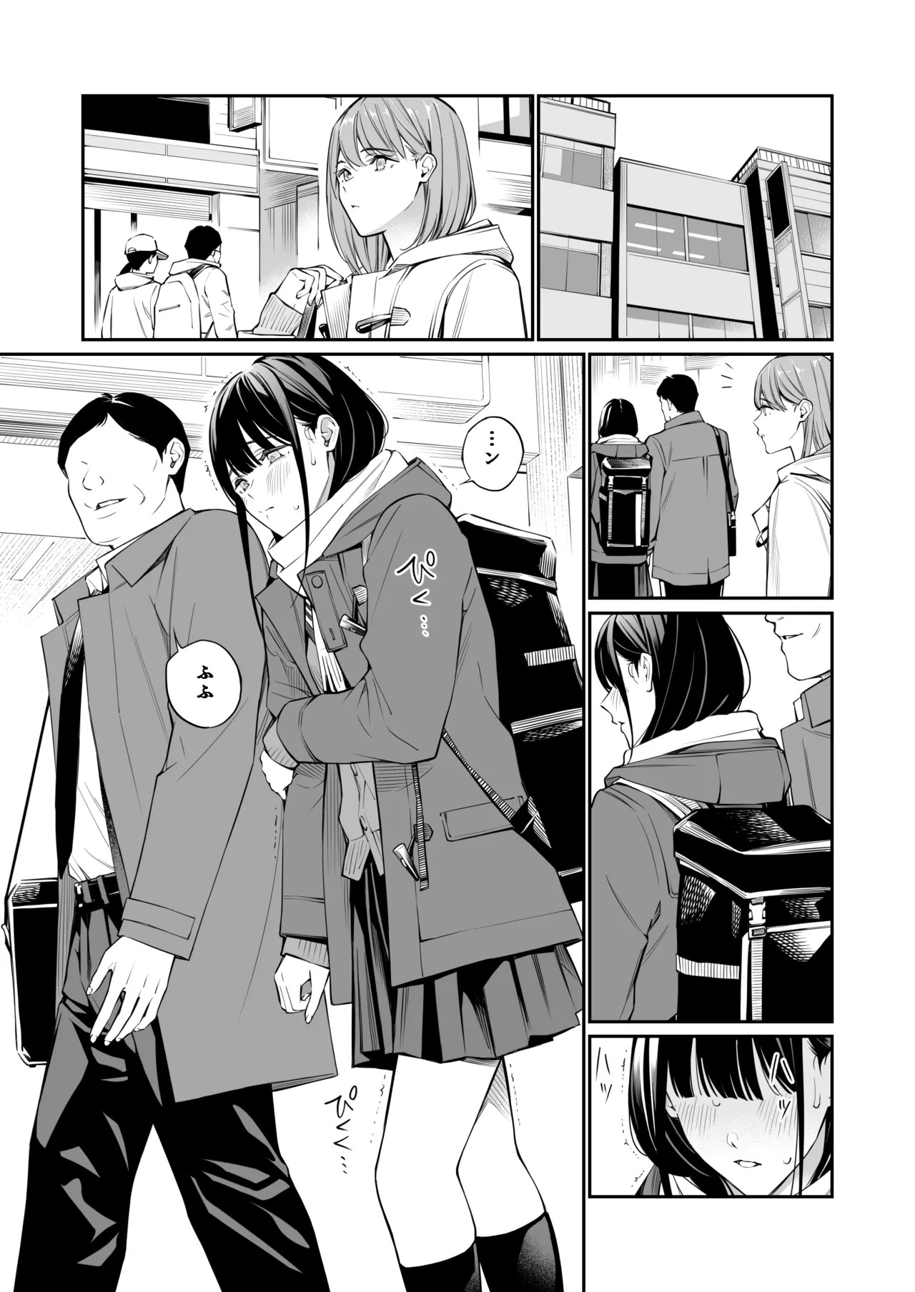 Page 94