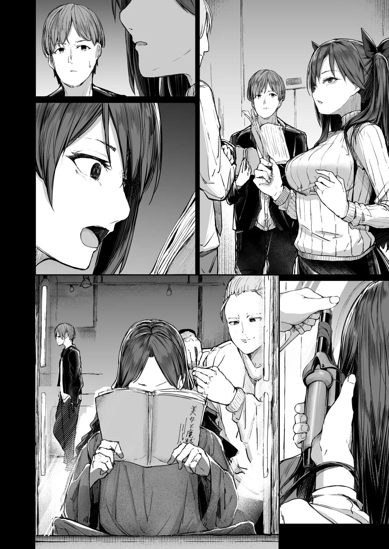 Page 42