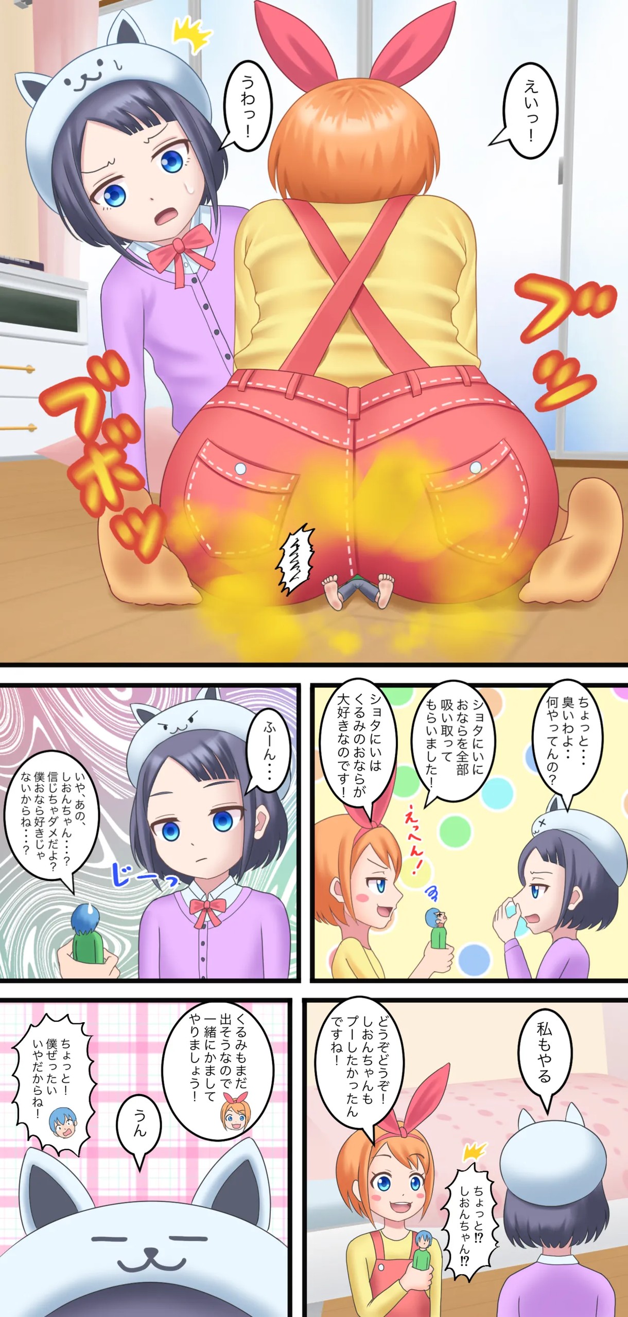 Page 46