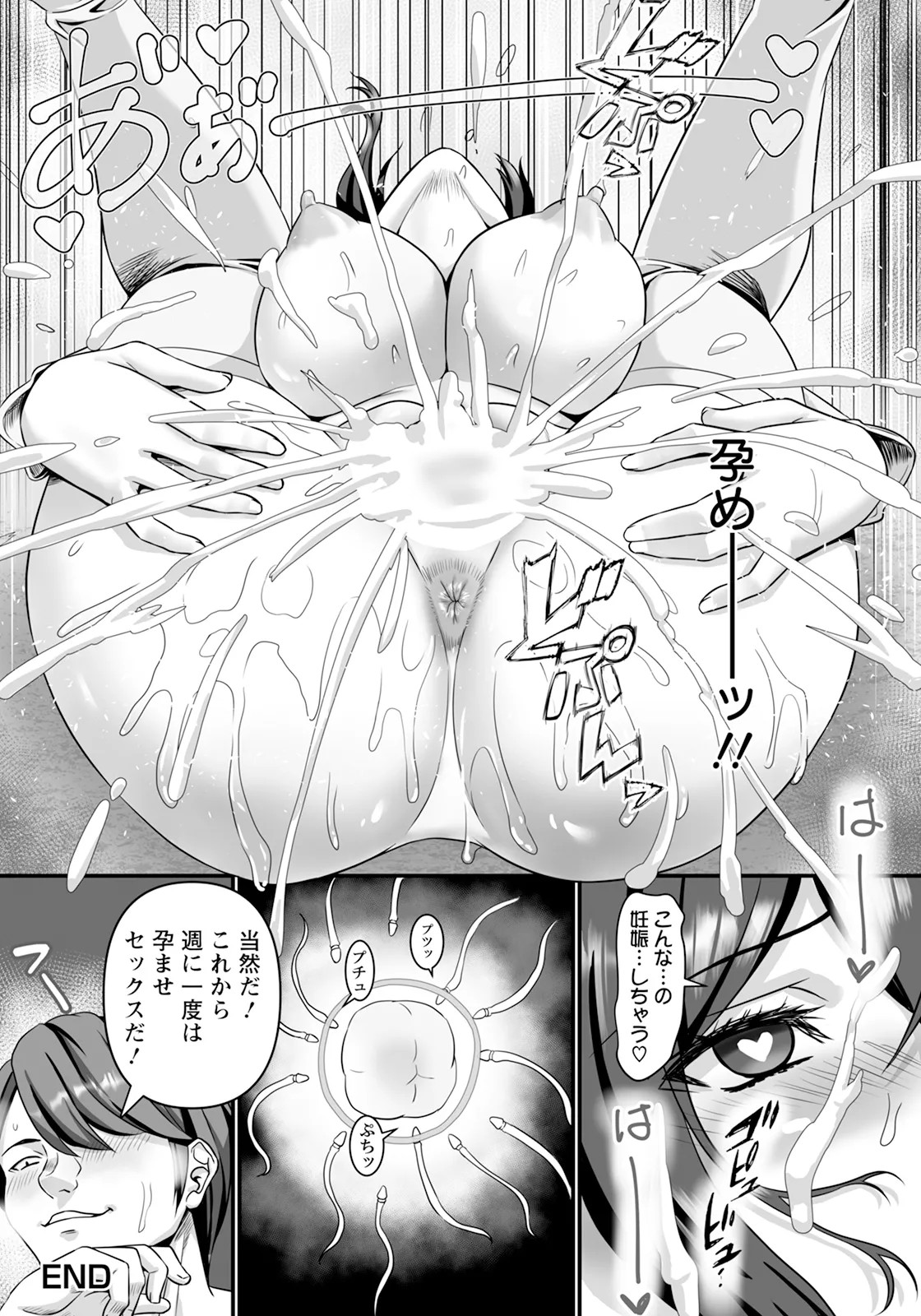 Page 328