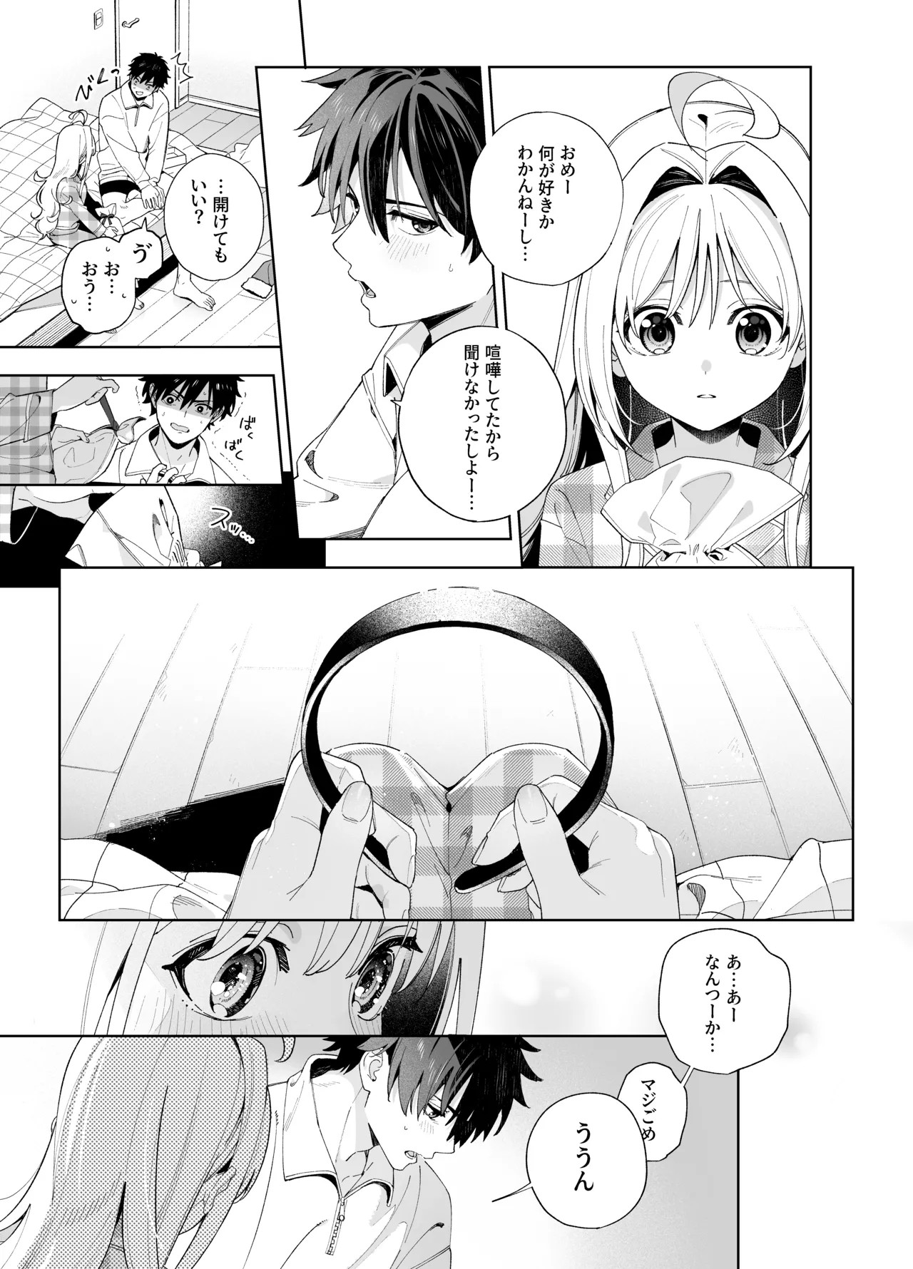 Page 94
