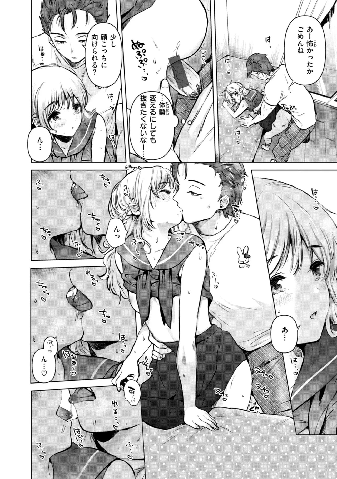 Page 126