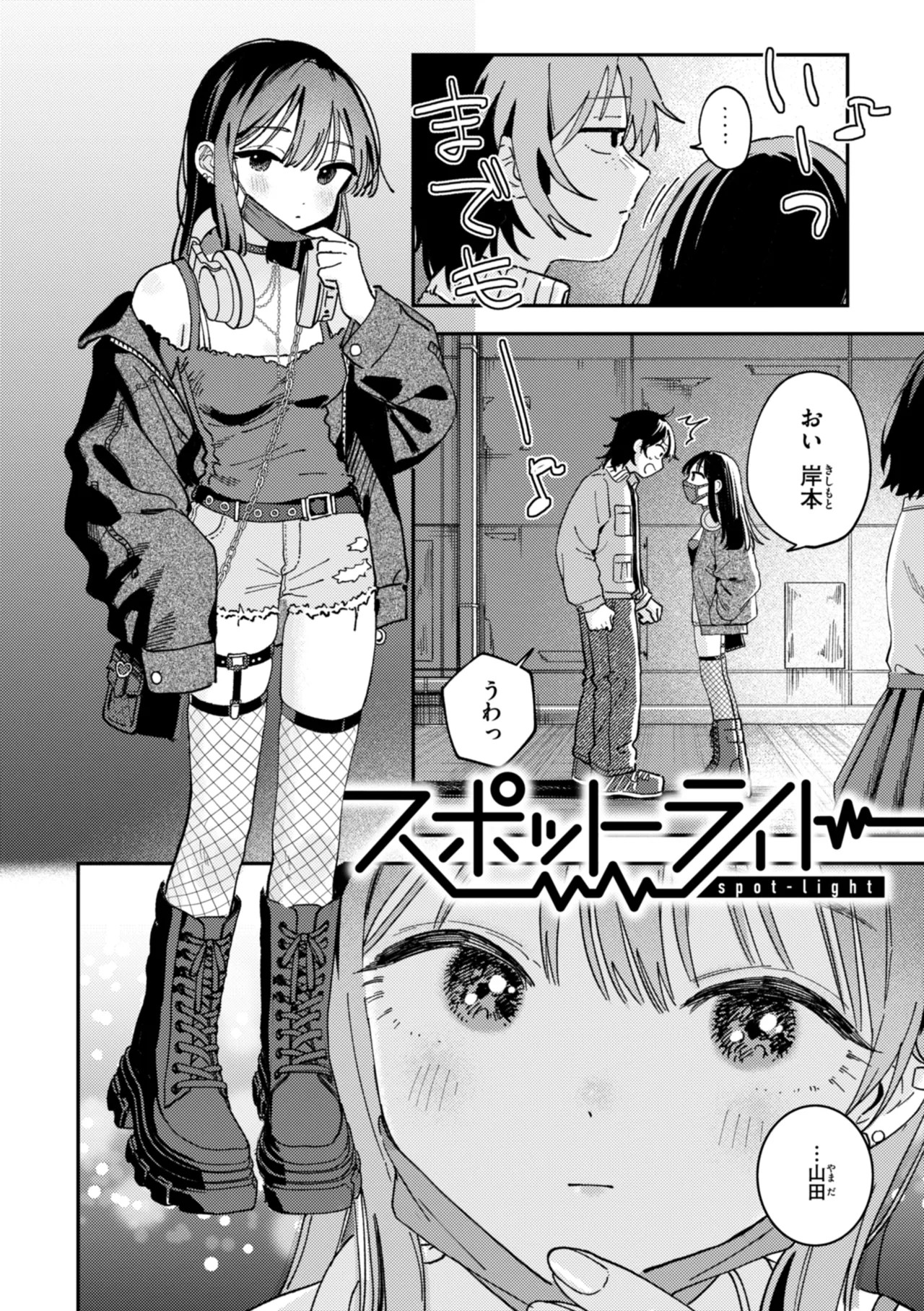 Page 126