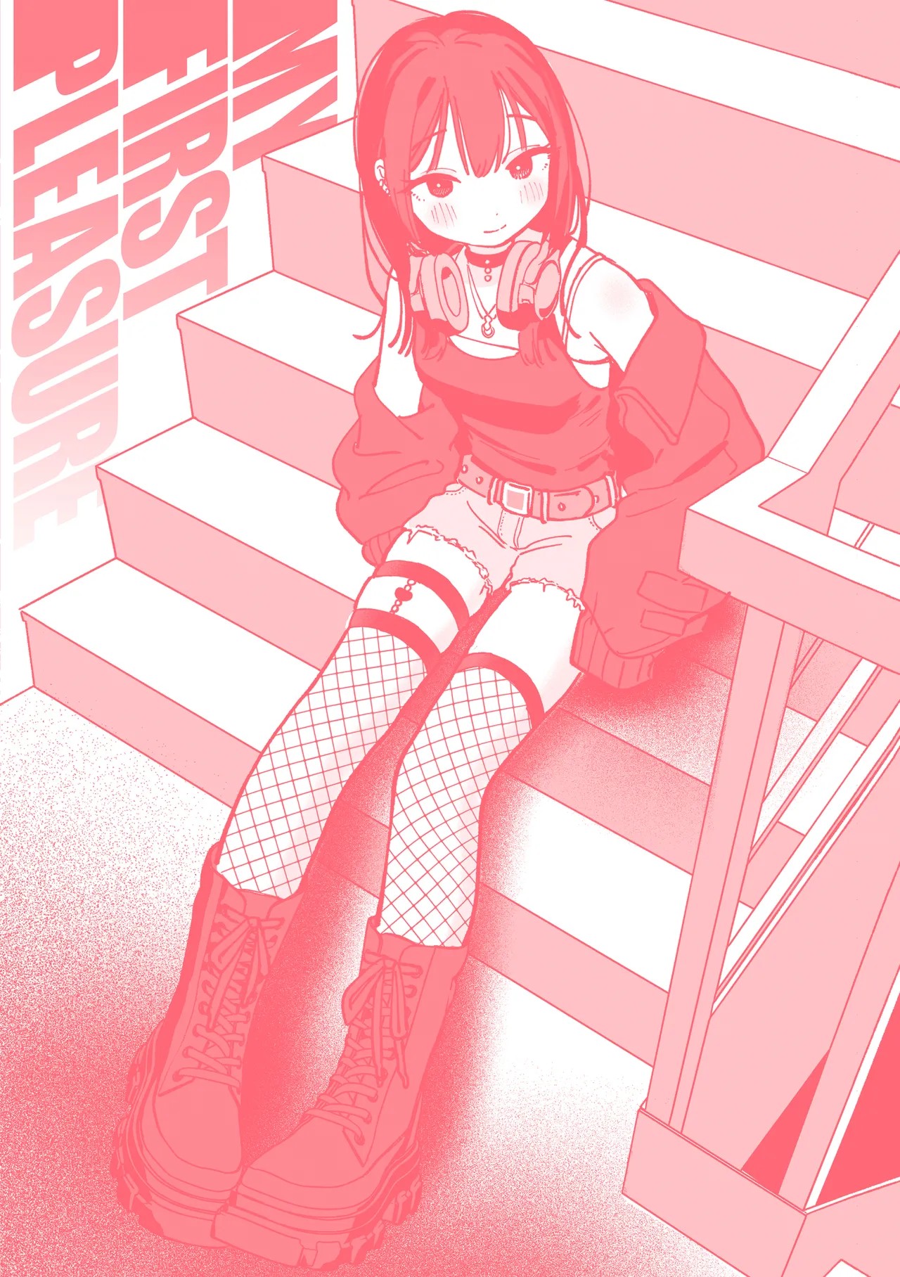 Page 173