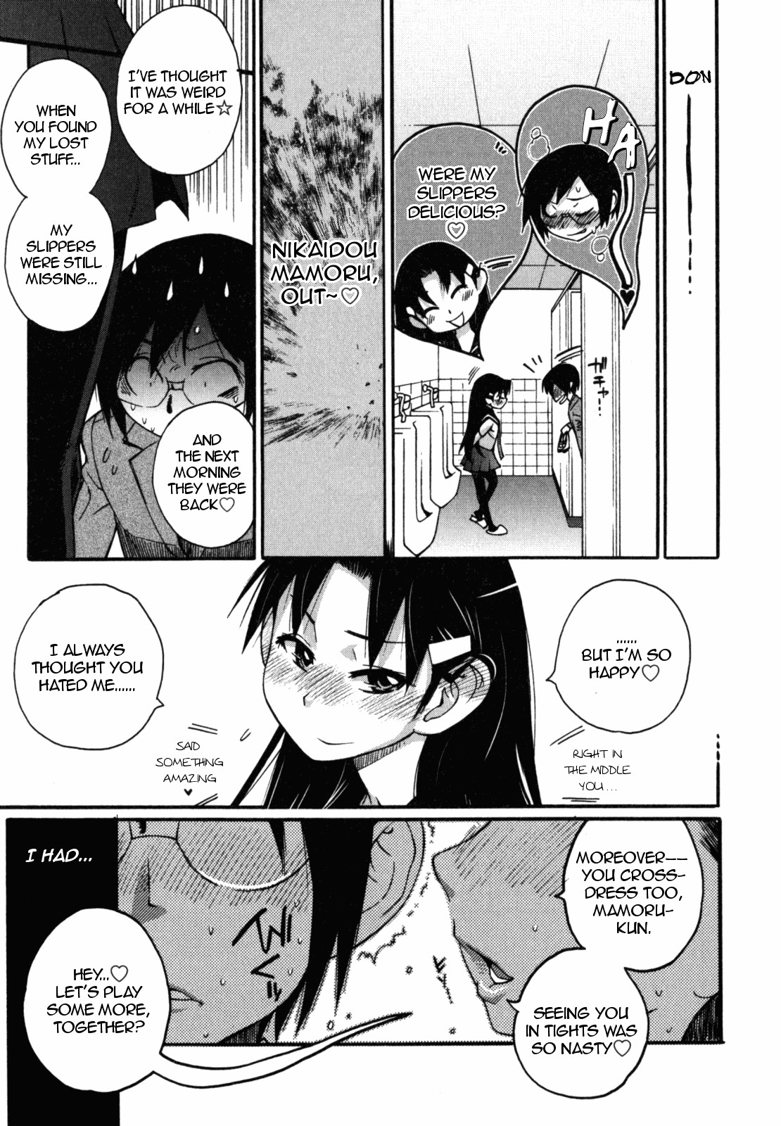 Page 39