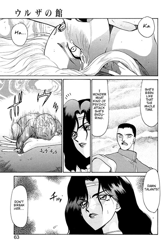 Page 59