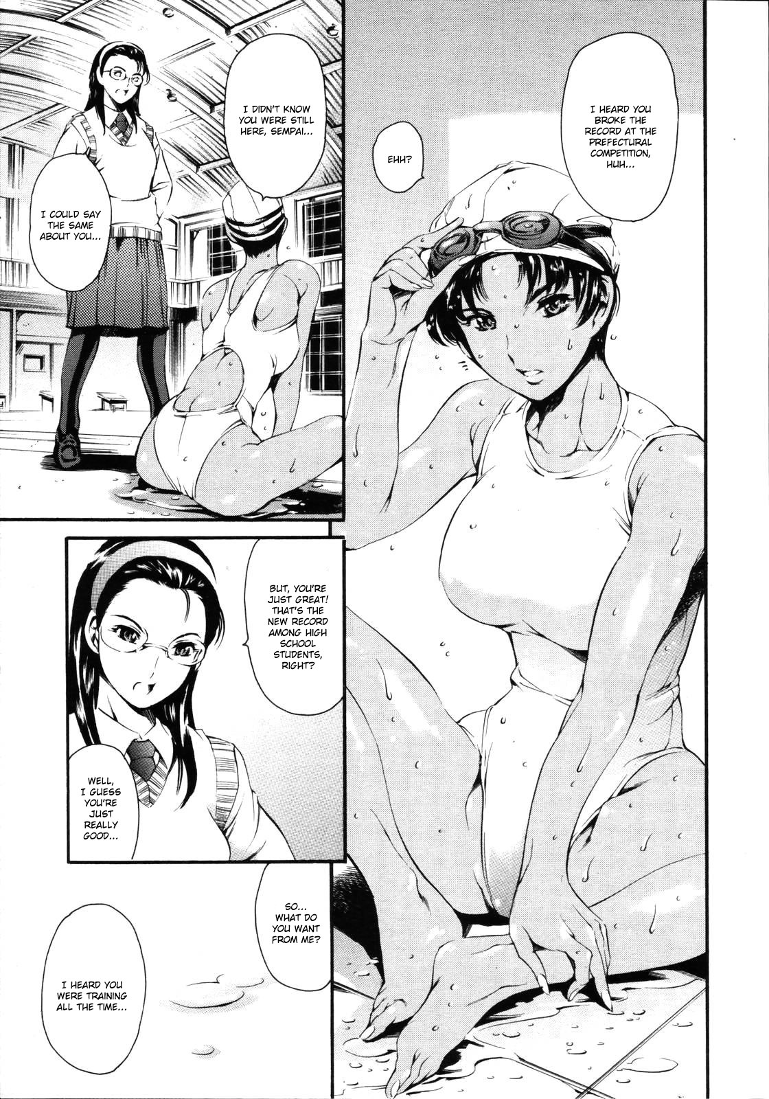Houkago Dorei Club -Plus1- (COMIC Tenma 2006-08)