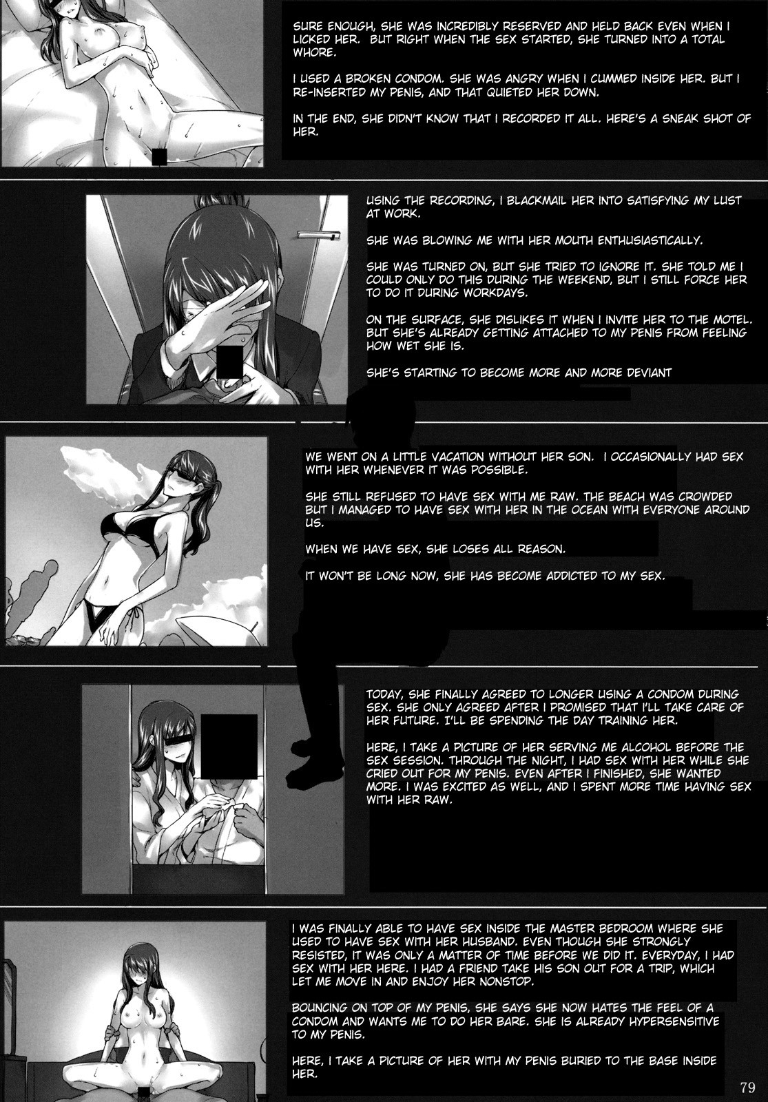 Page 78