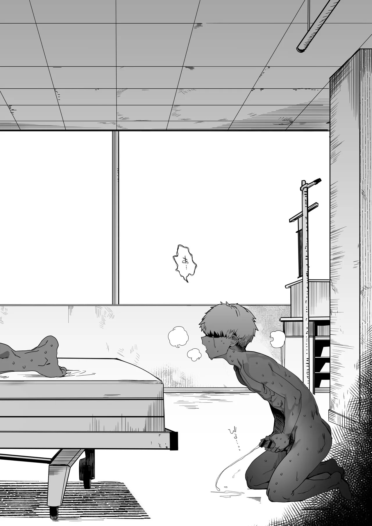 Page 110