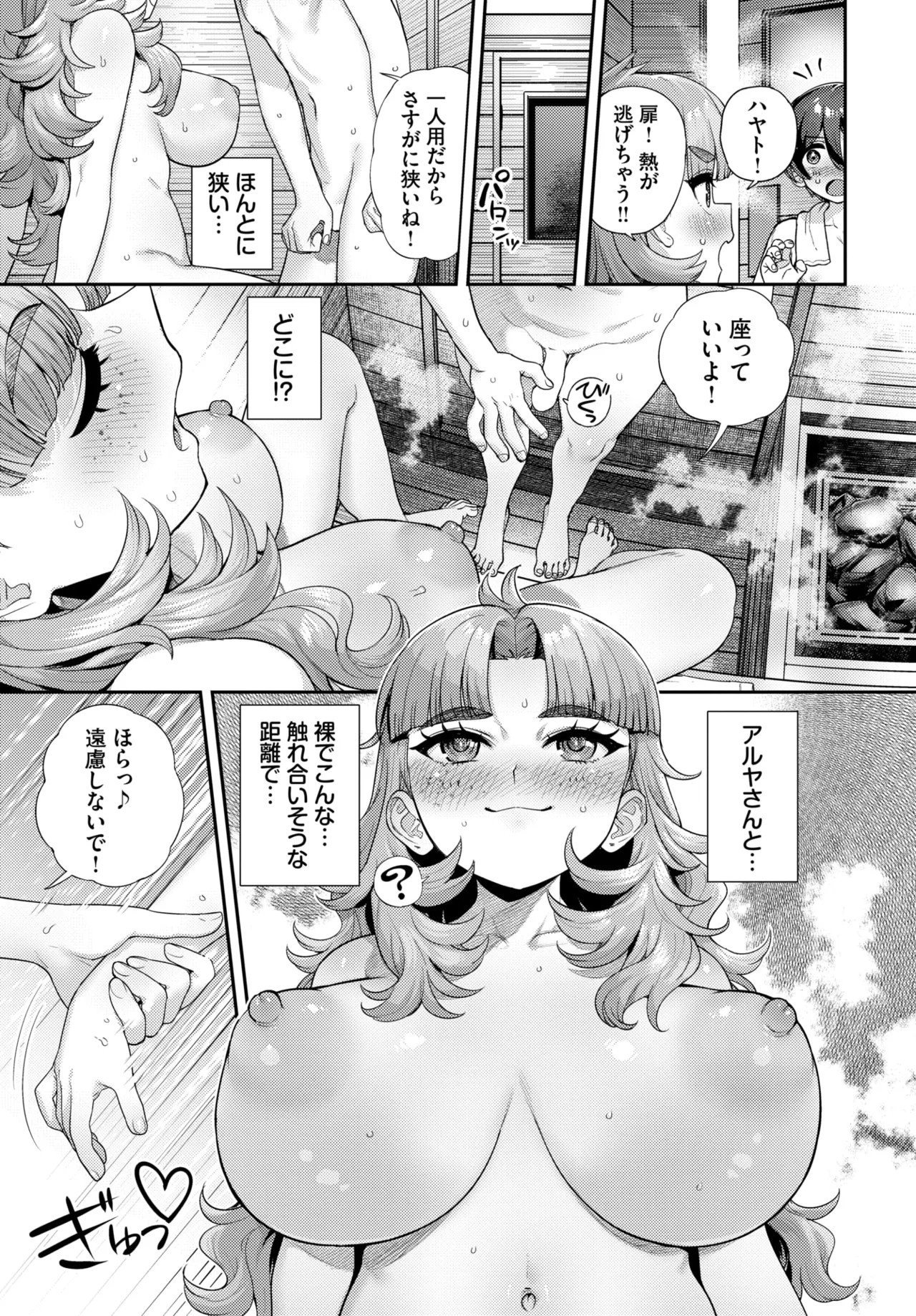 Page 404