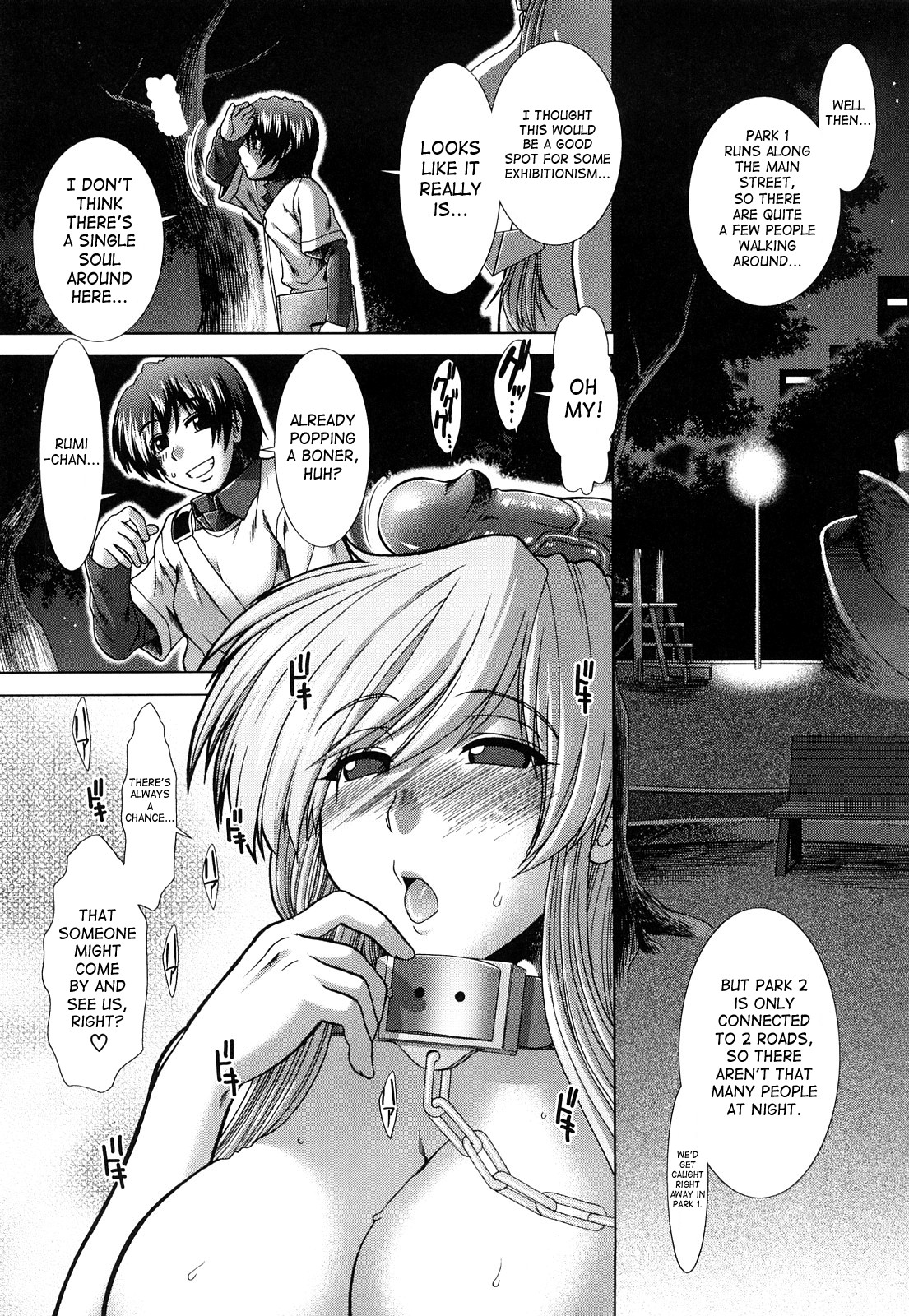 Page 76