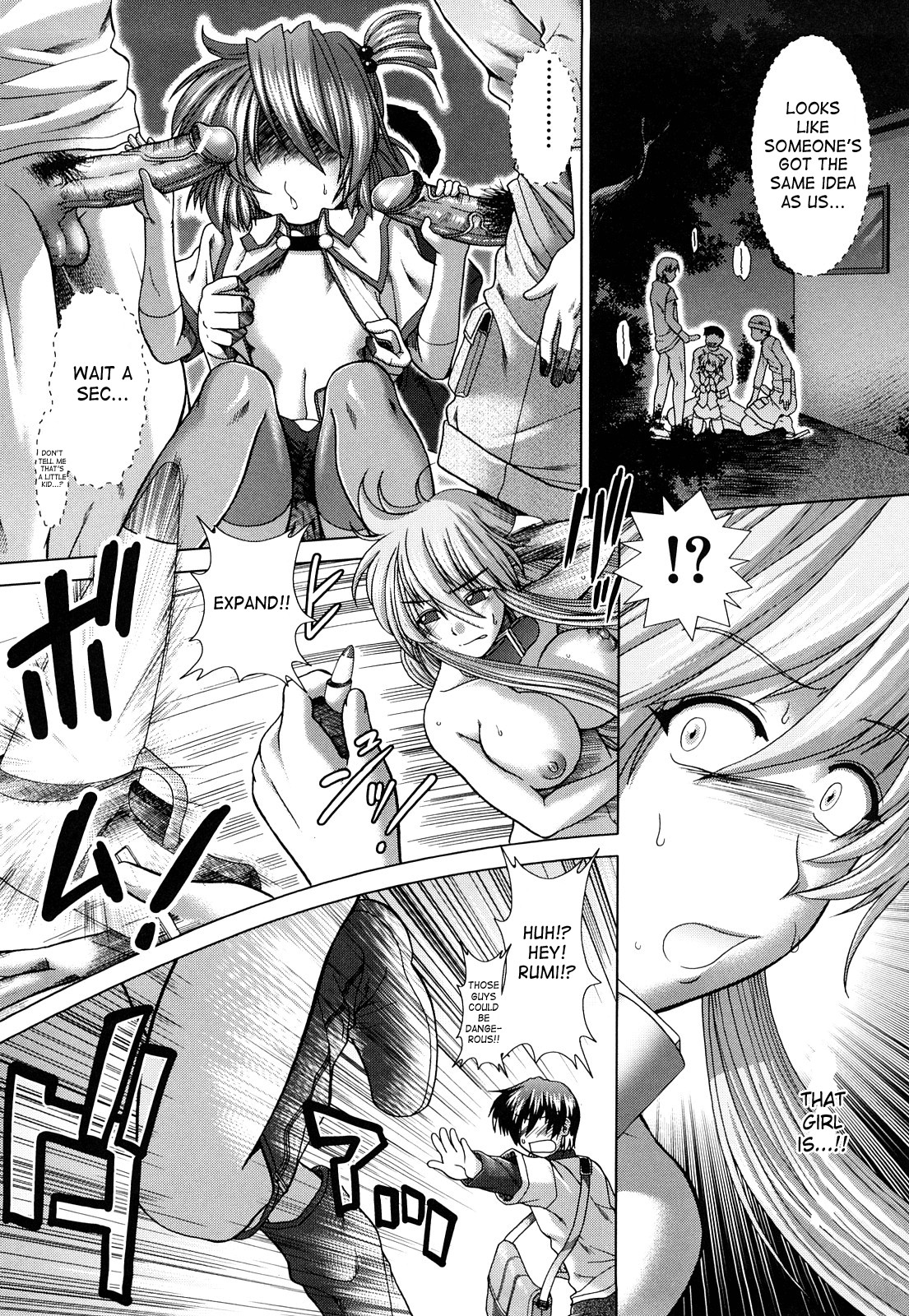 Page 79
