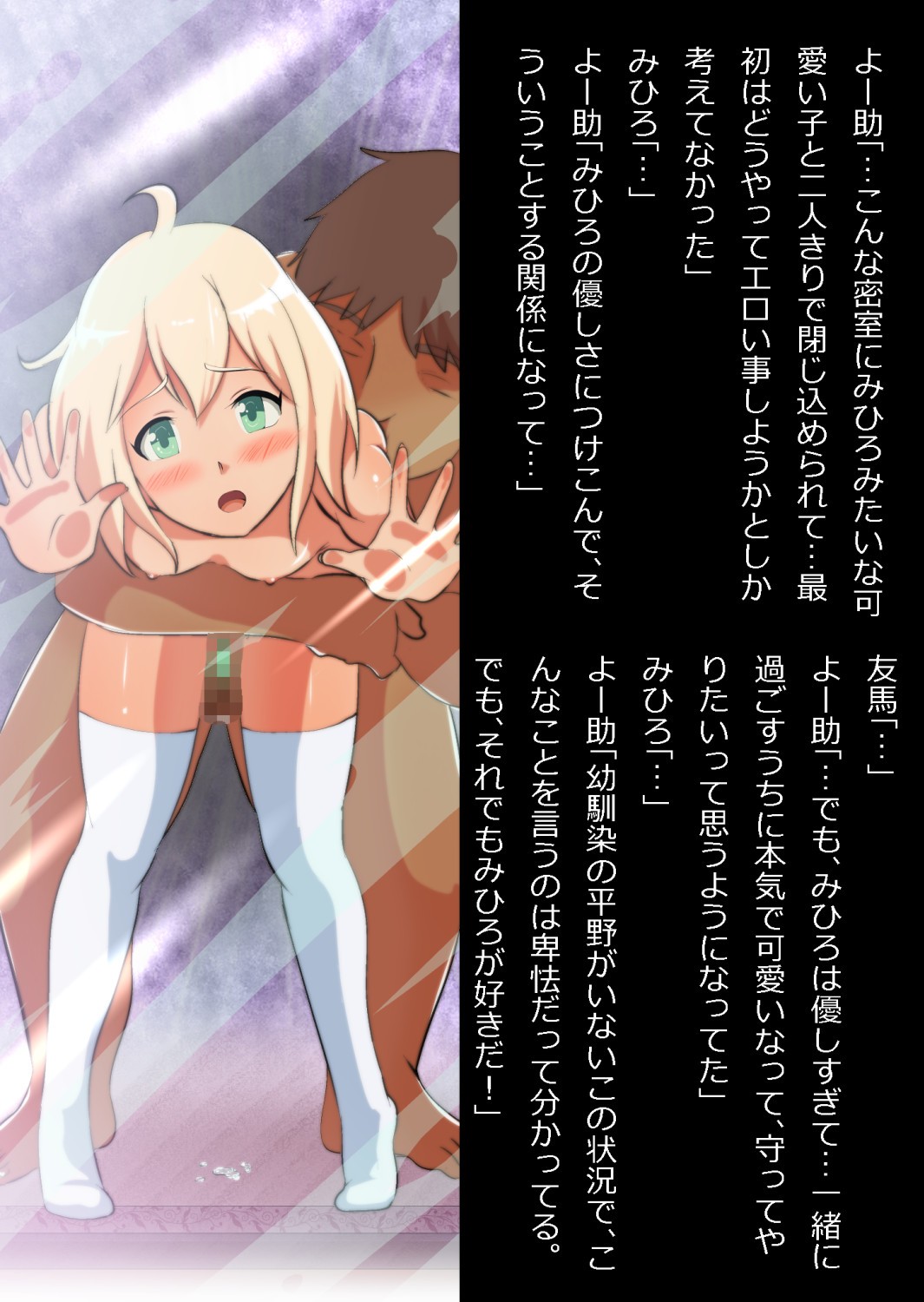 Page 125