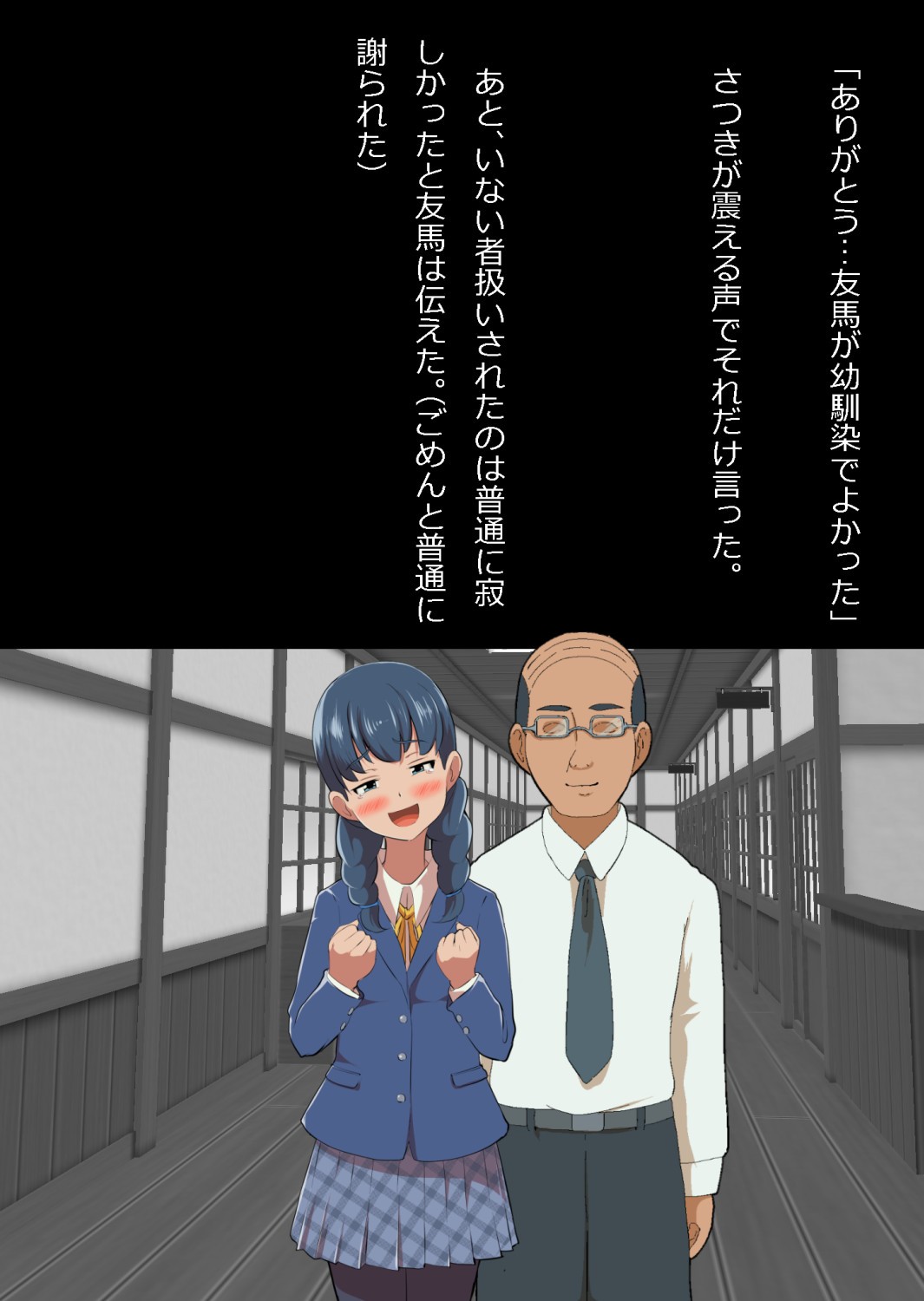 Page 135