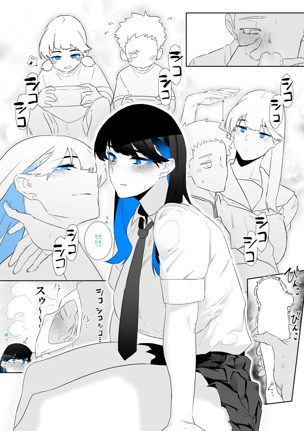 Page 40