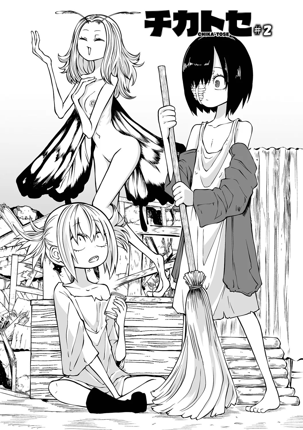 Page 19