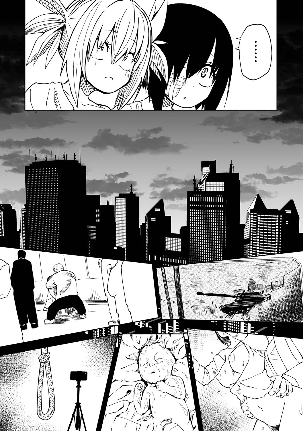 Page 95