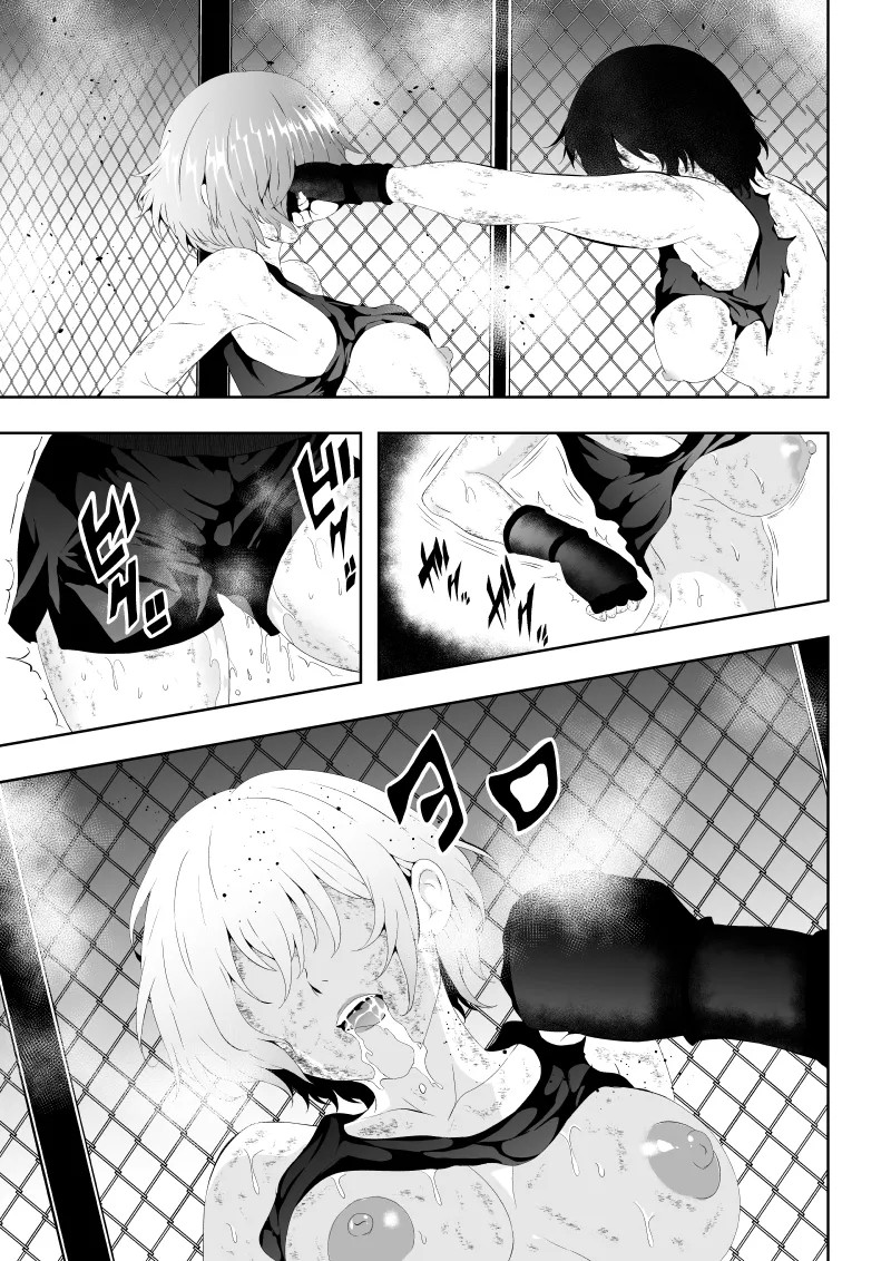 Page 95