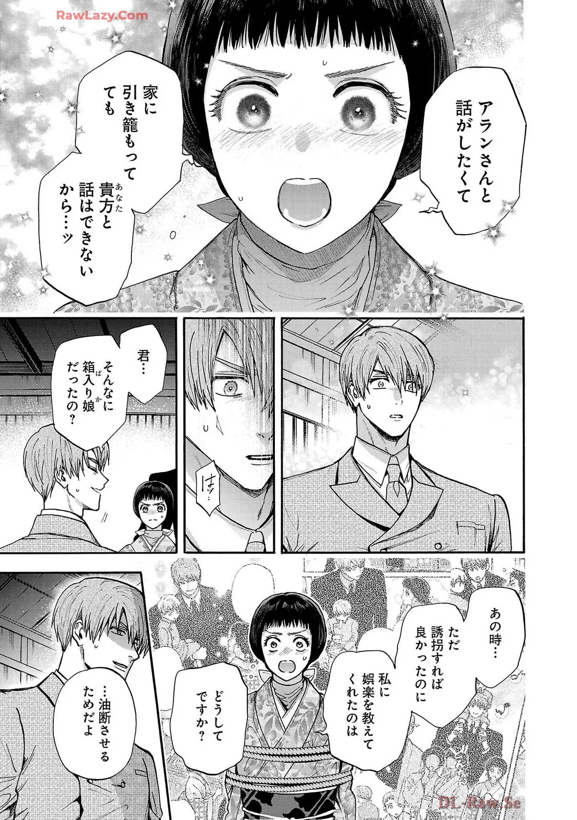 Page 179