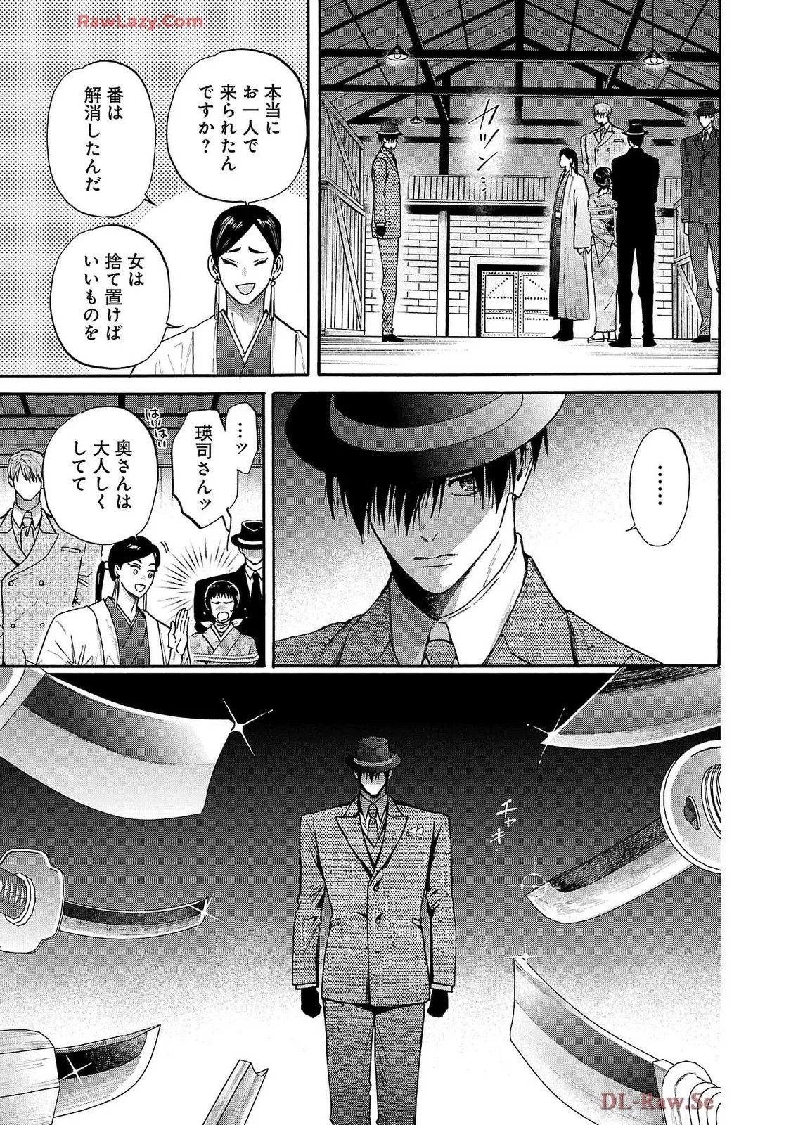 Page 183
