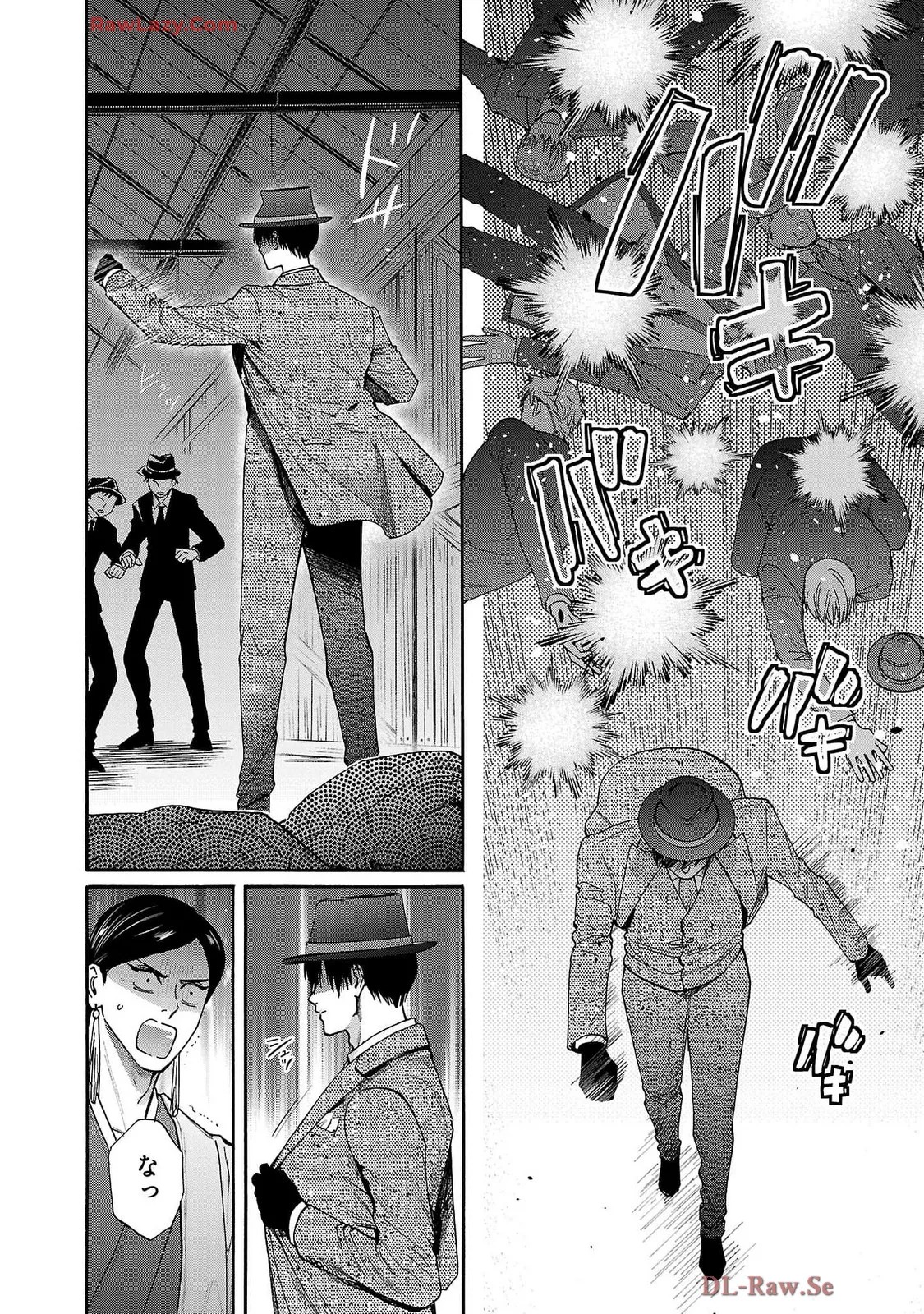 Page 186
