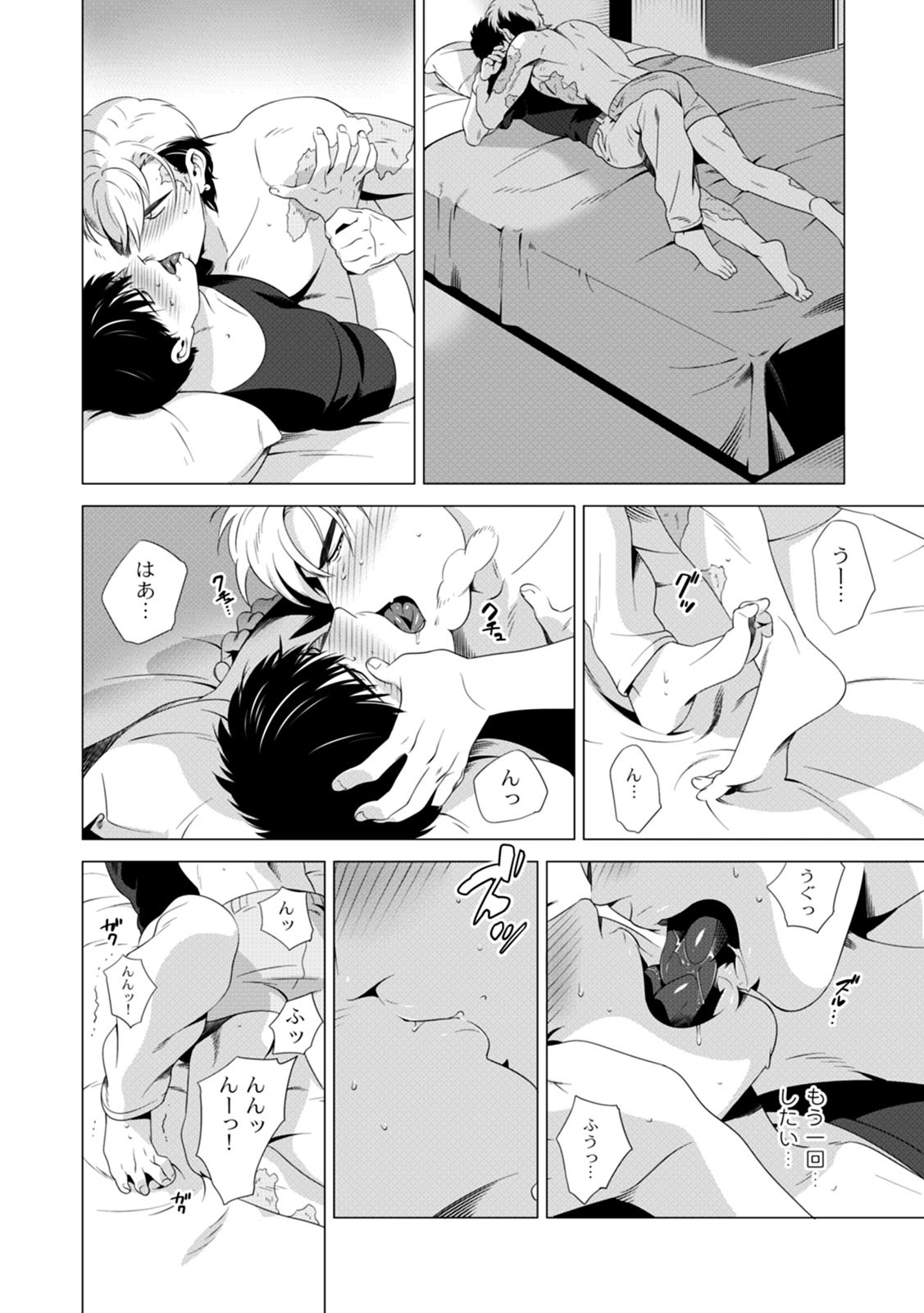 Page 126
