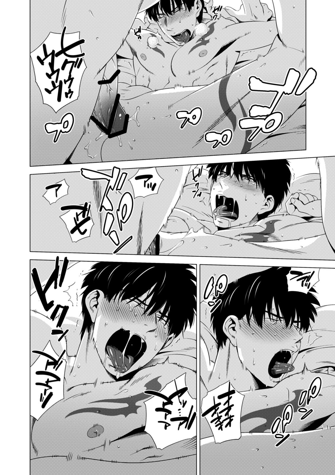 Page 134