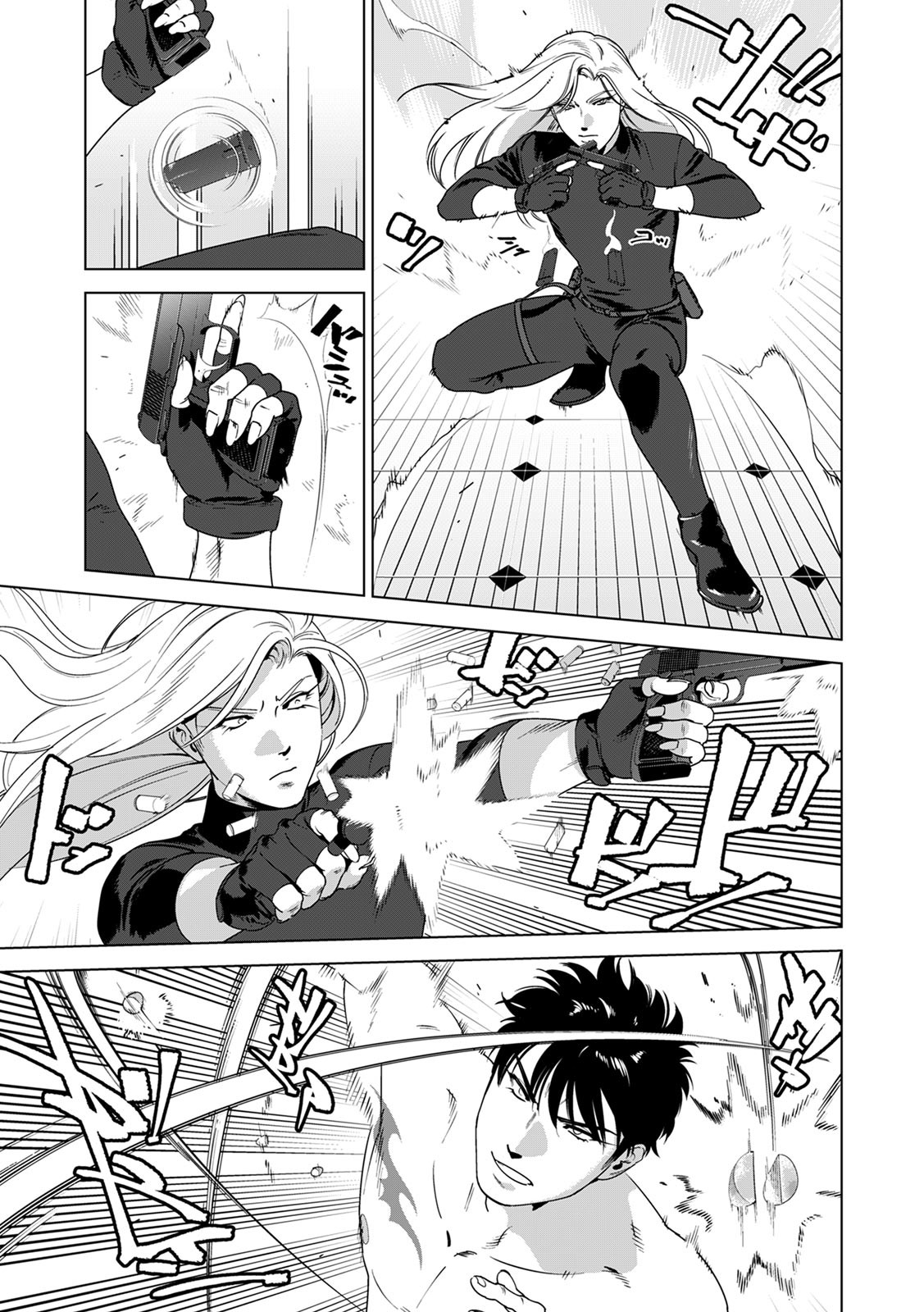 Page 236