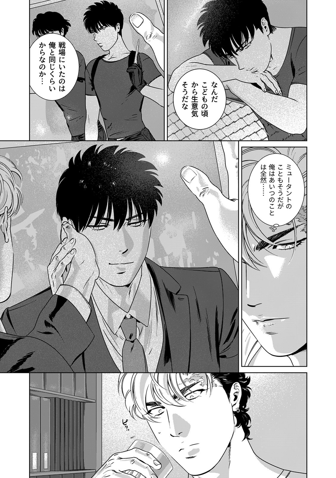Page 326