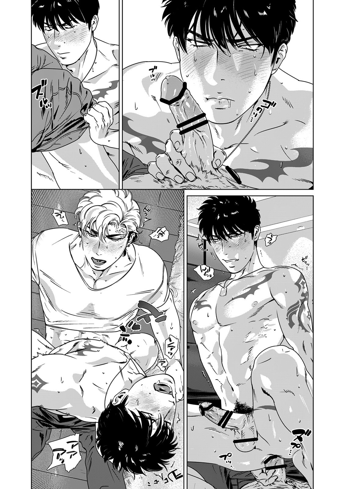 Page 334
