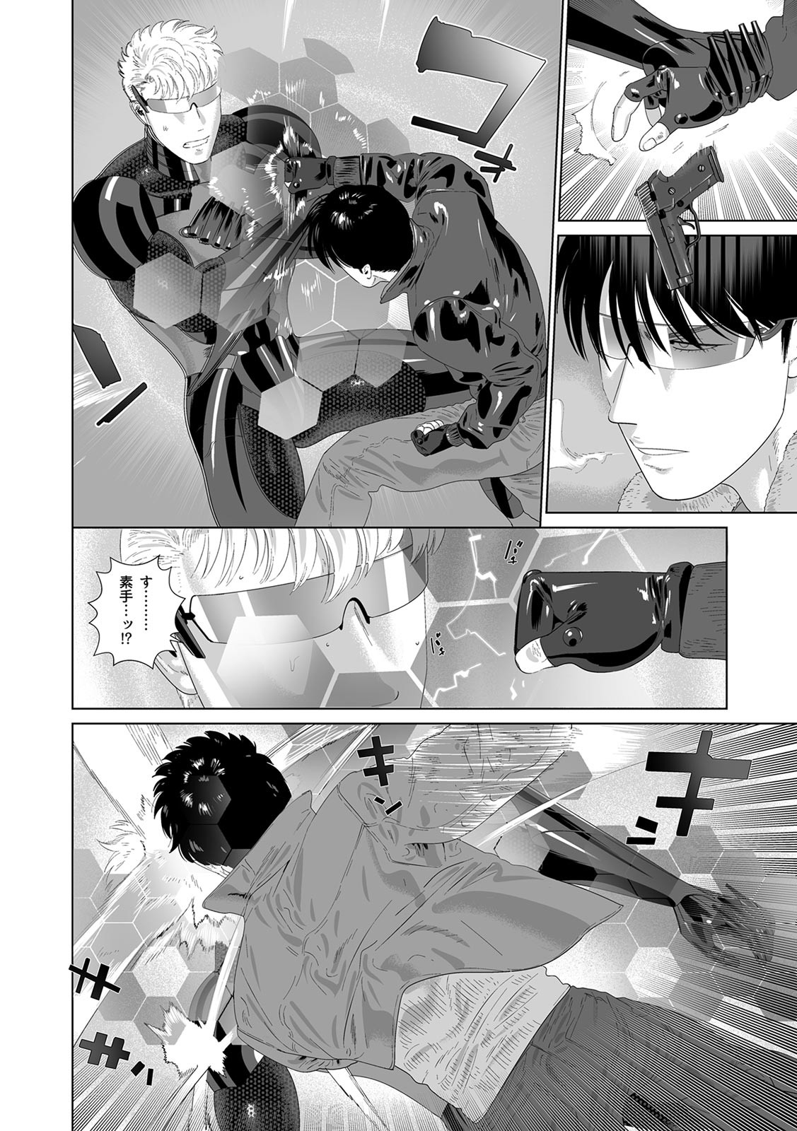 Page 385