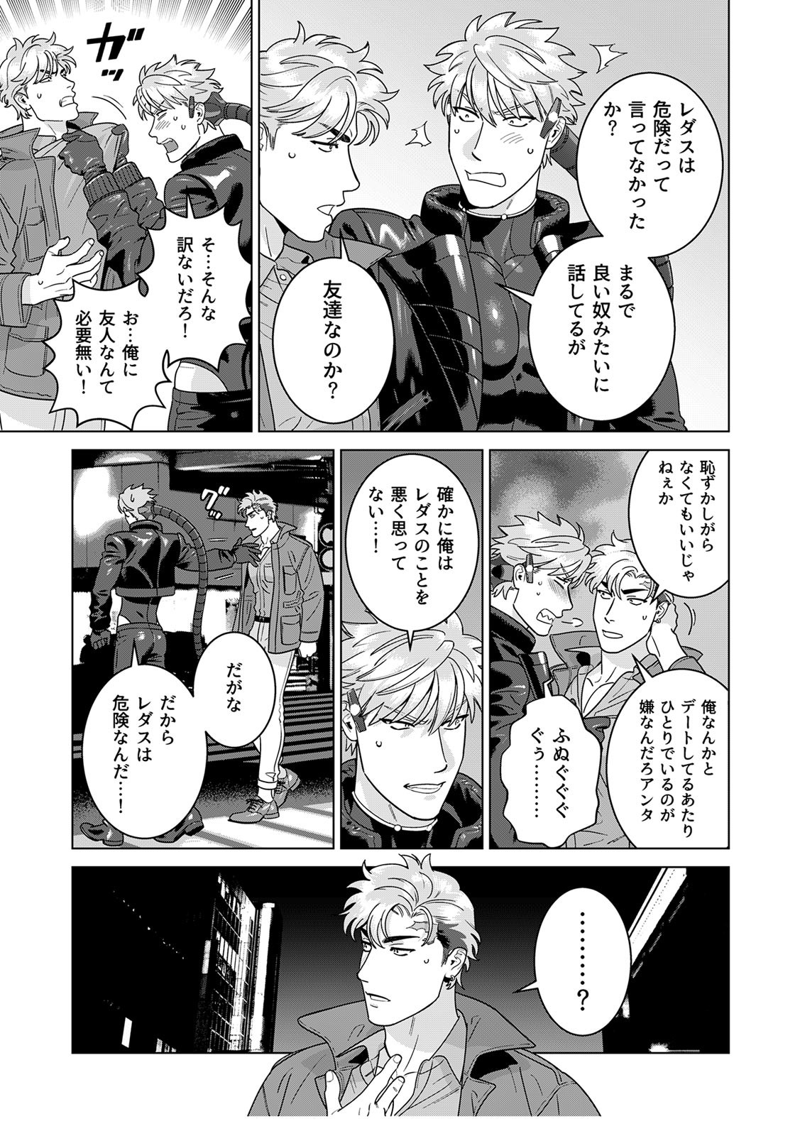 Page 436
