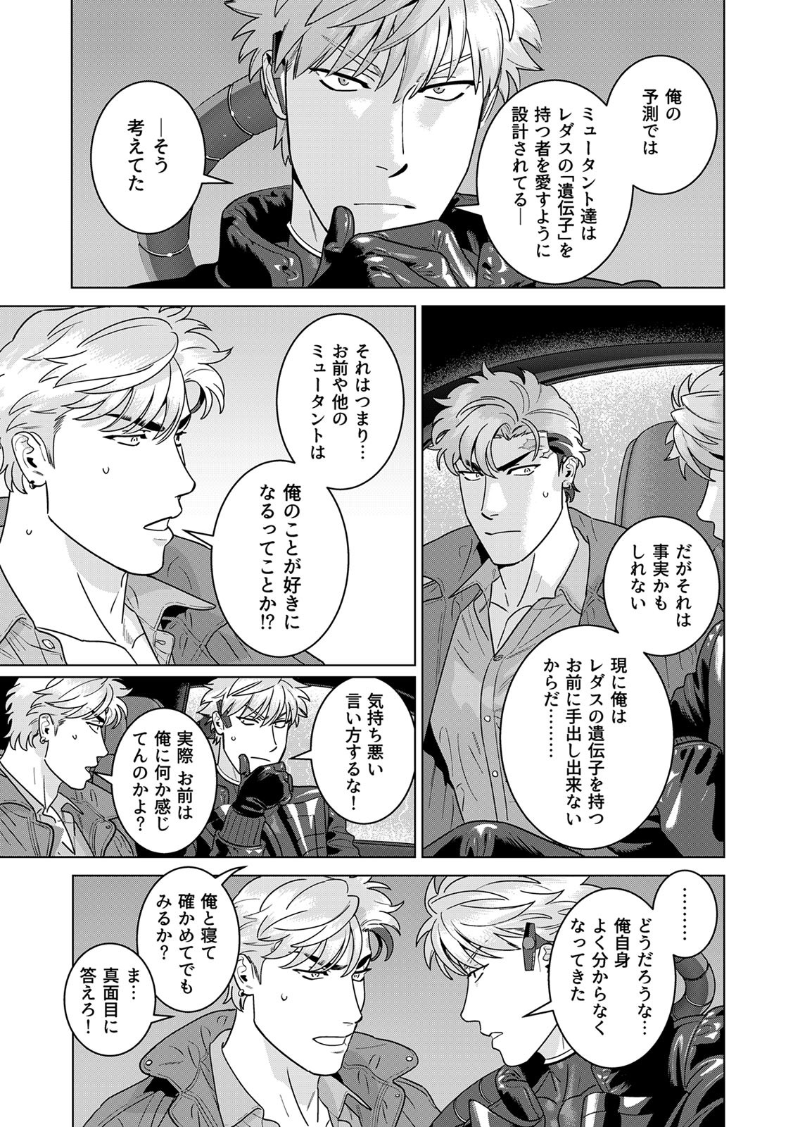 Page 440