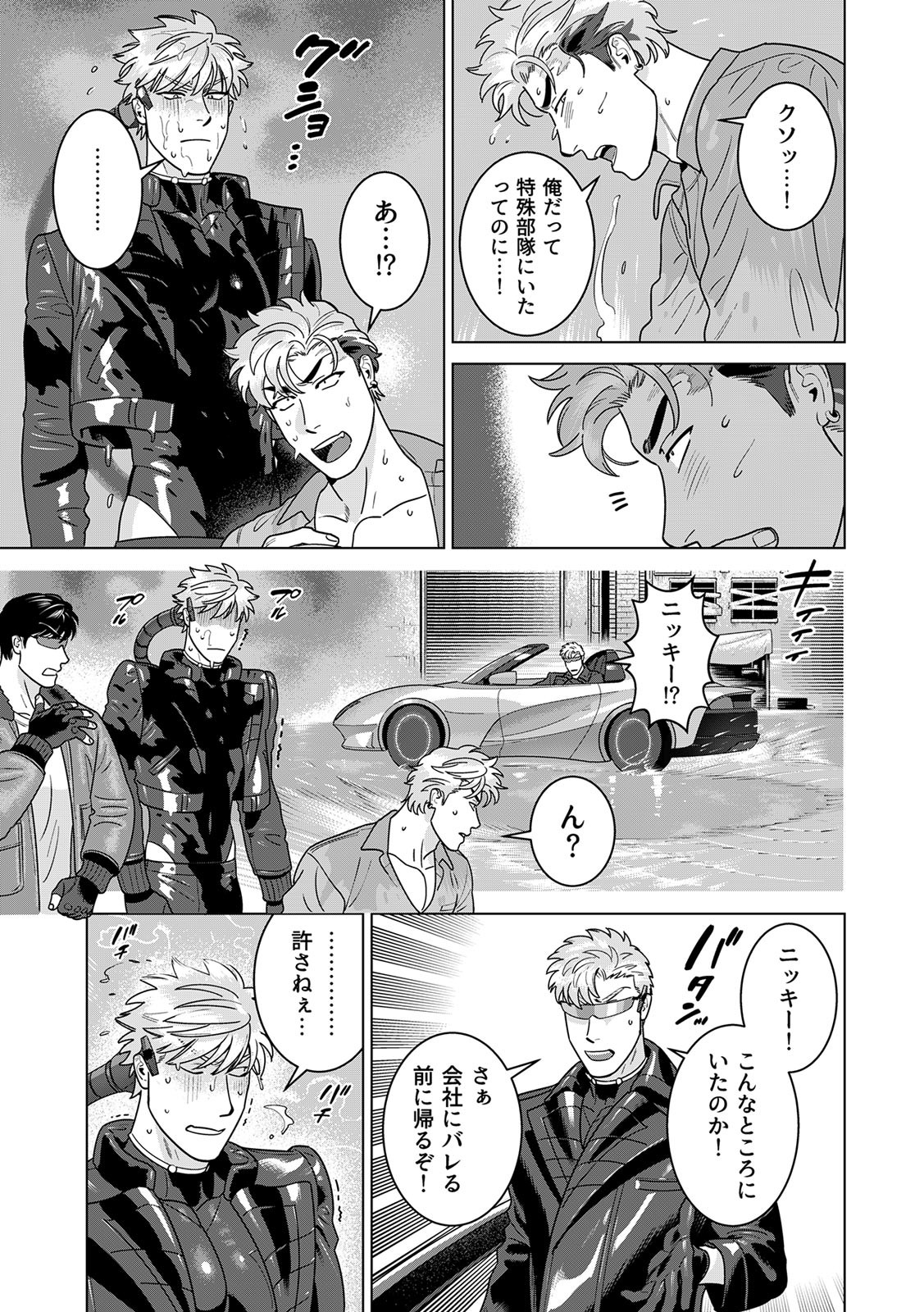 Page 452