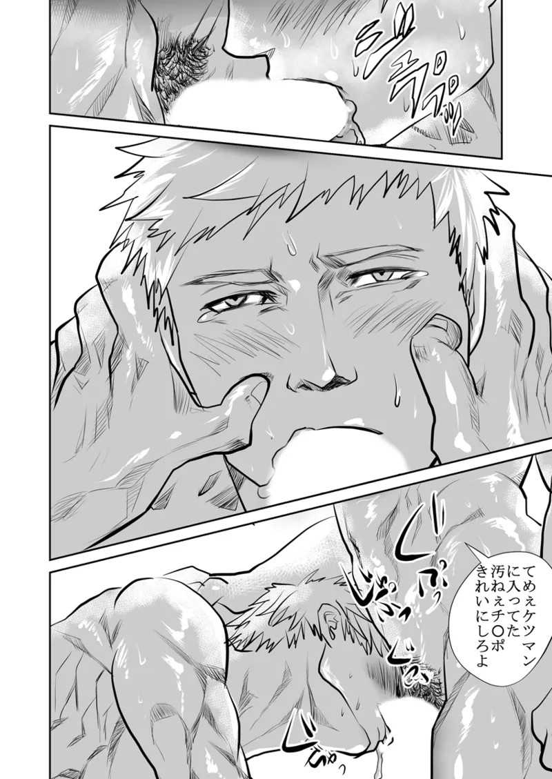 Page 162