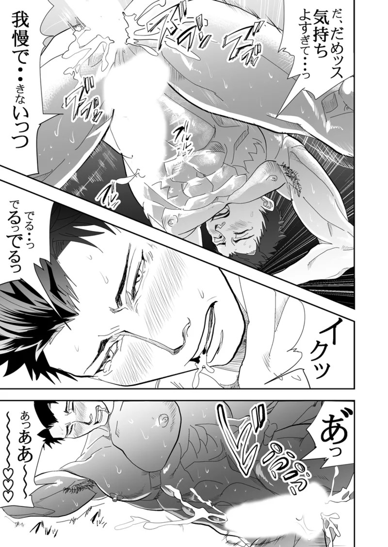 Page 220