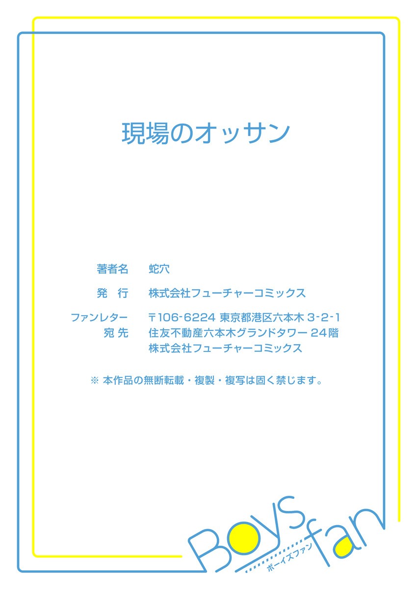 Page 317