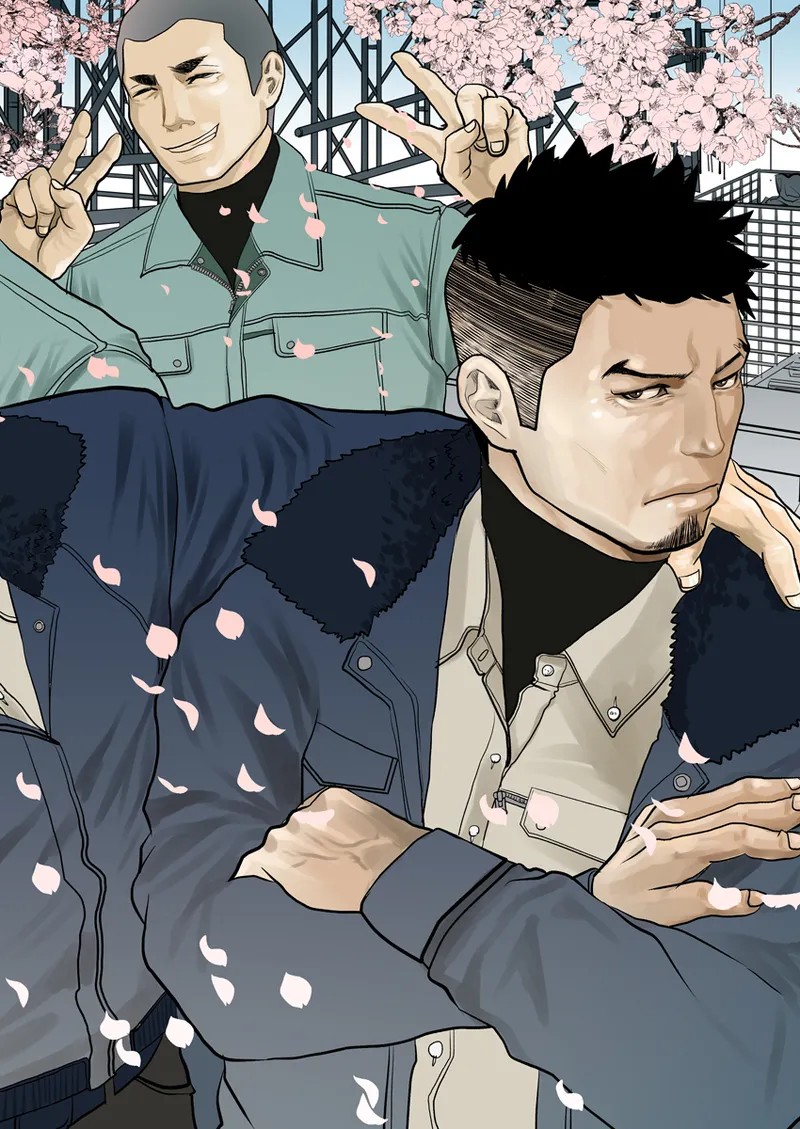 Page 320