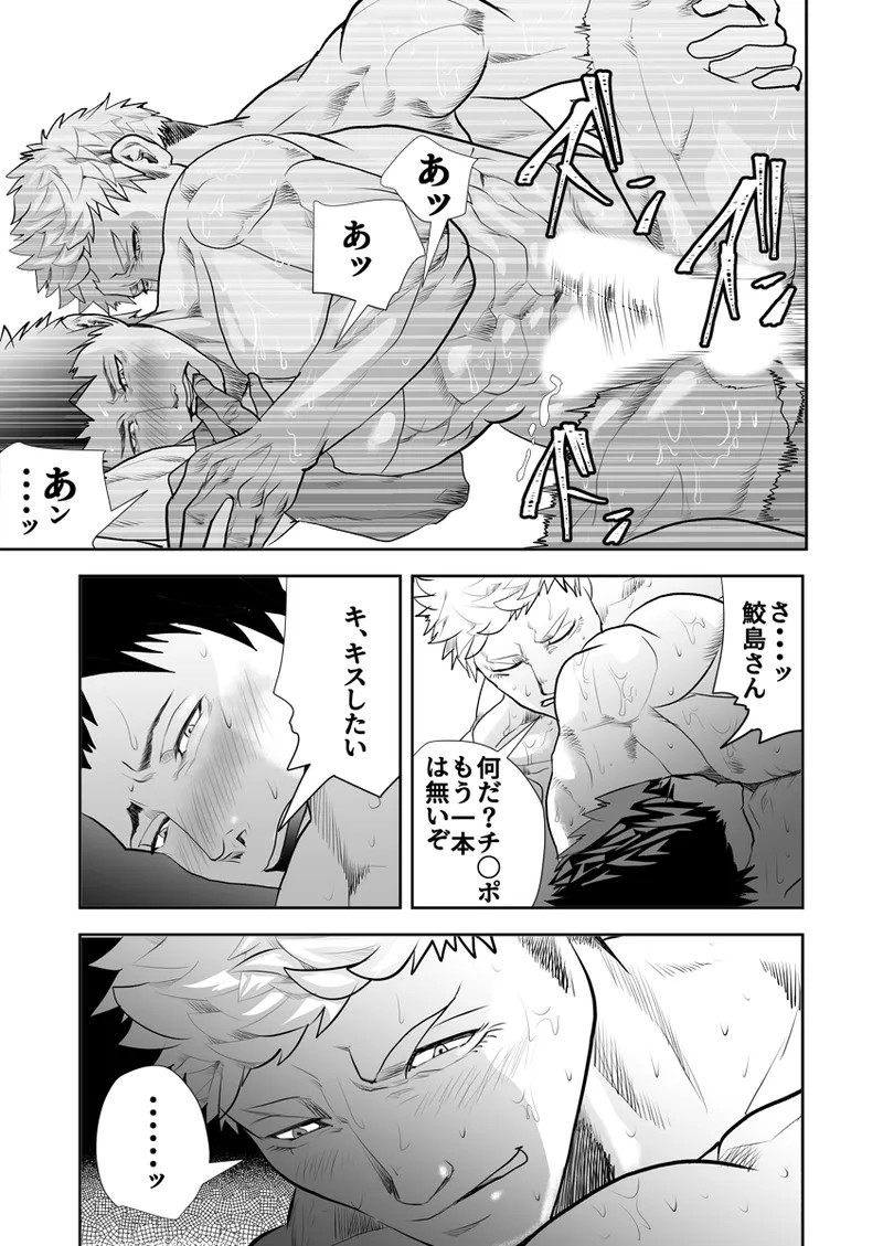 Page 395