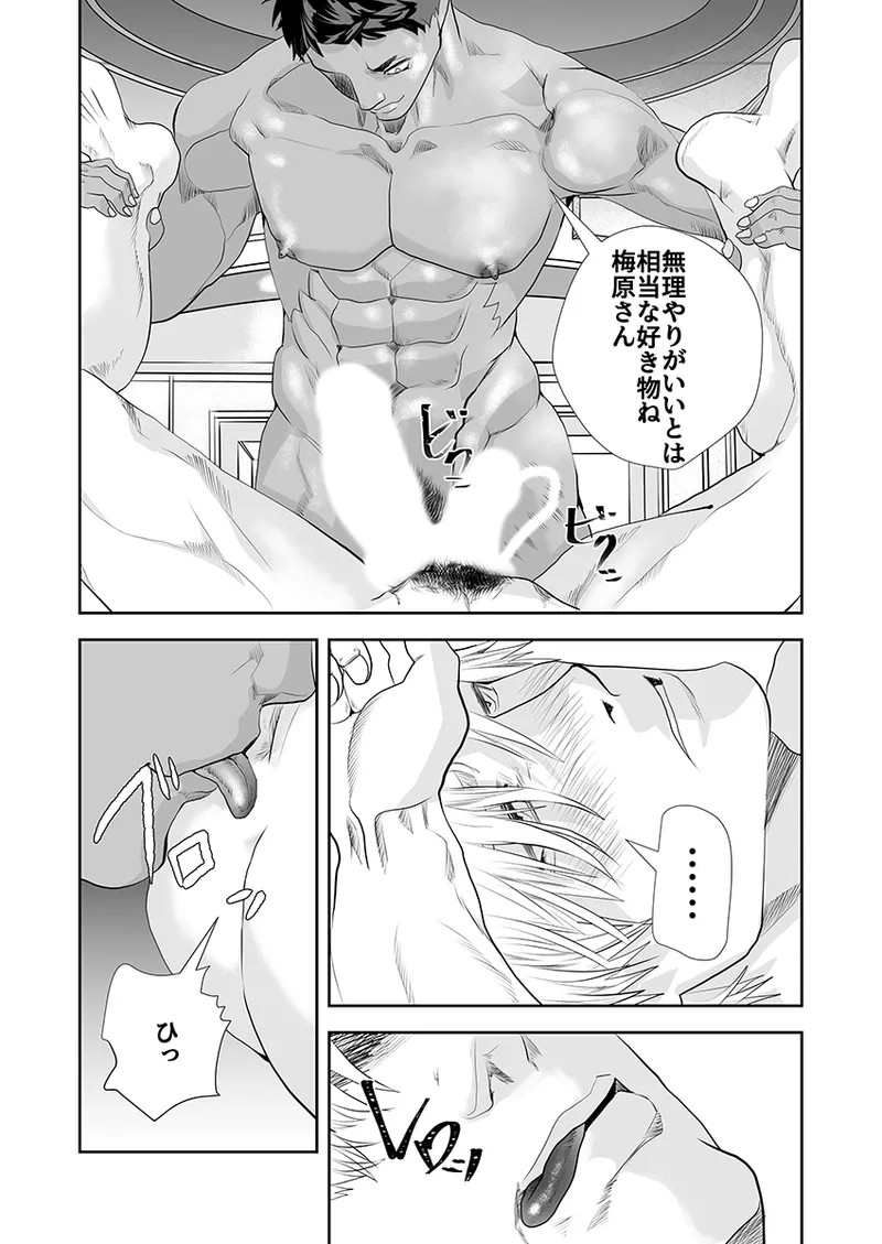 Page 415