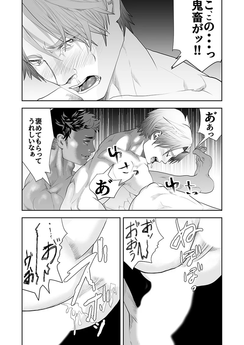 Page 430