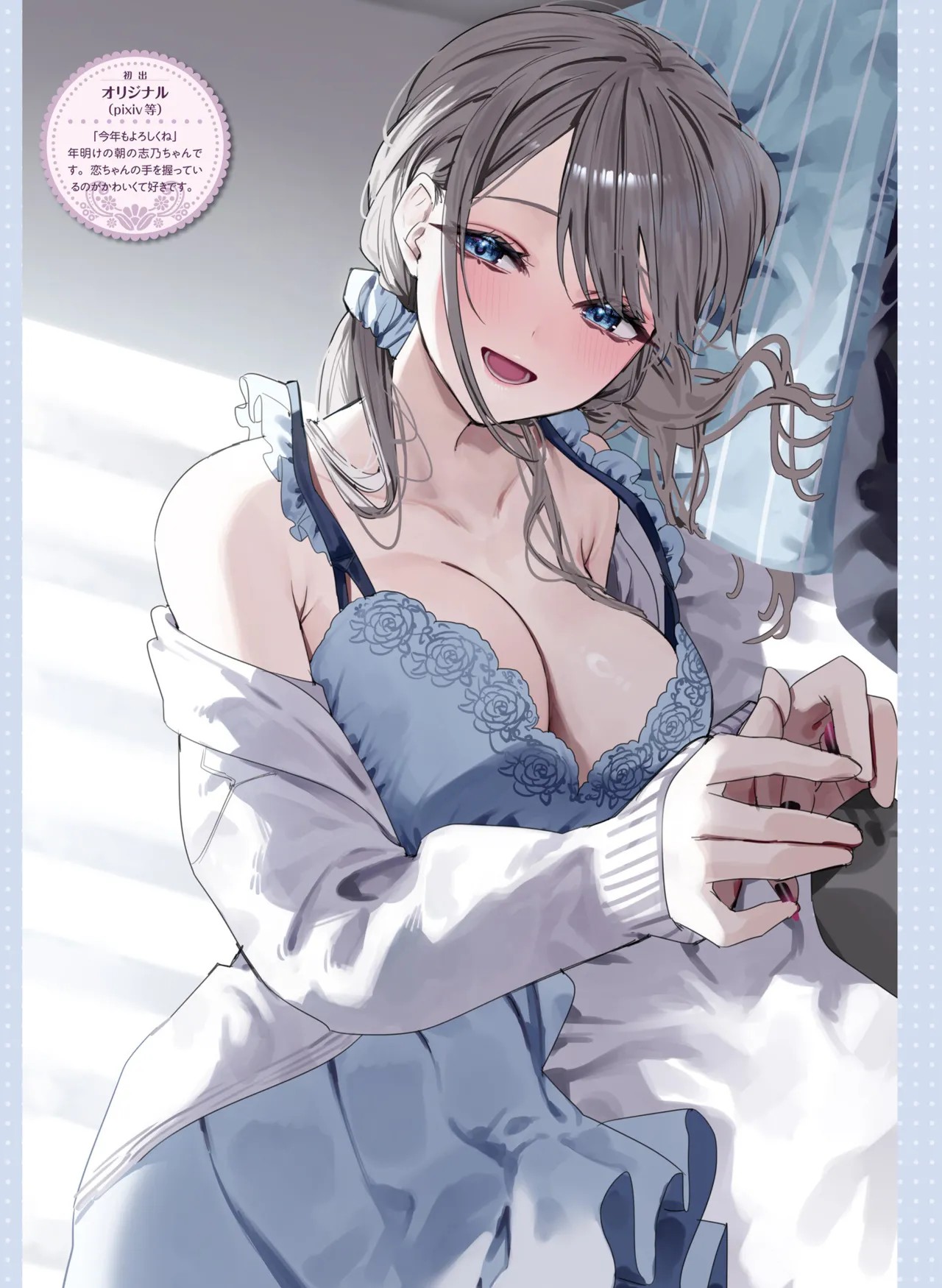 Page 115