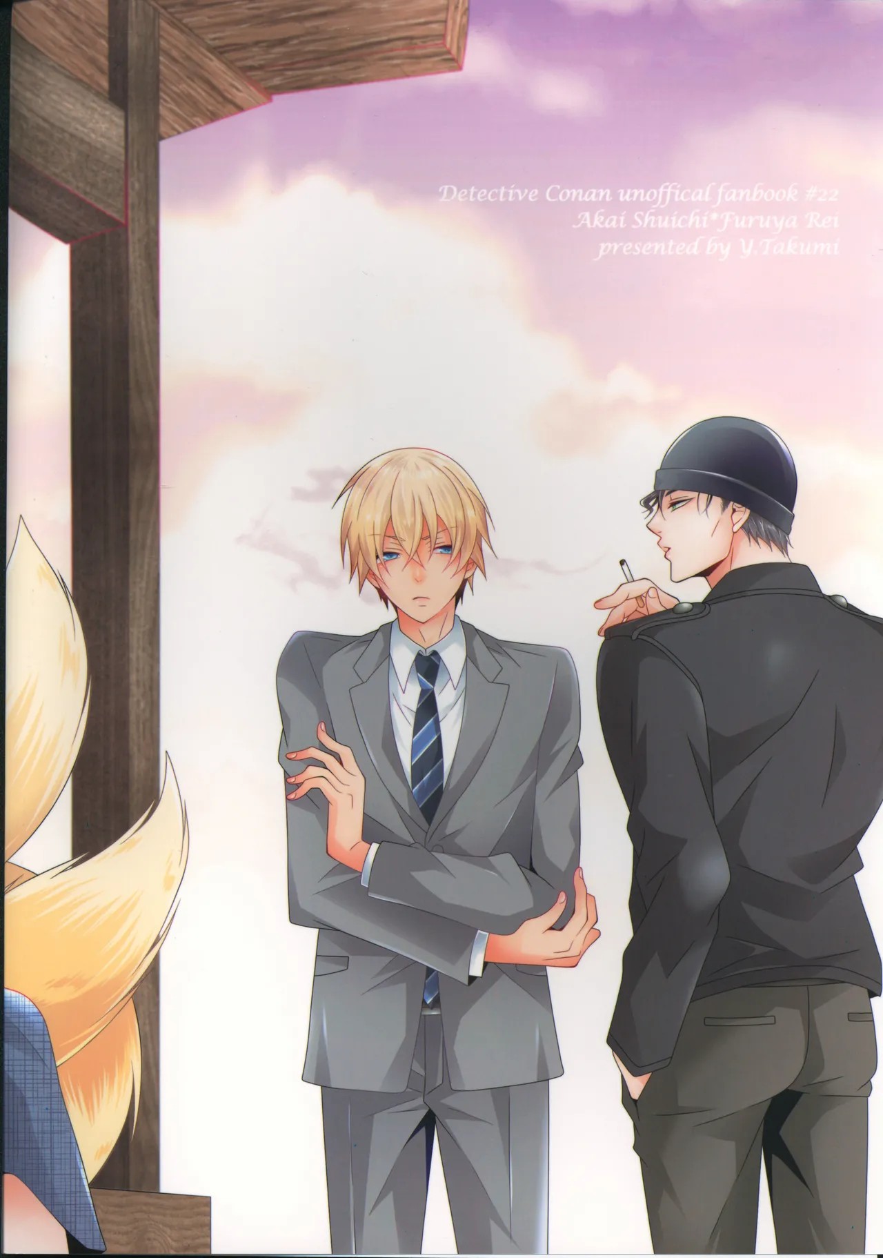 Page 46