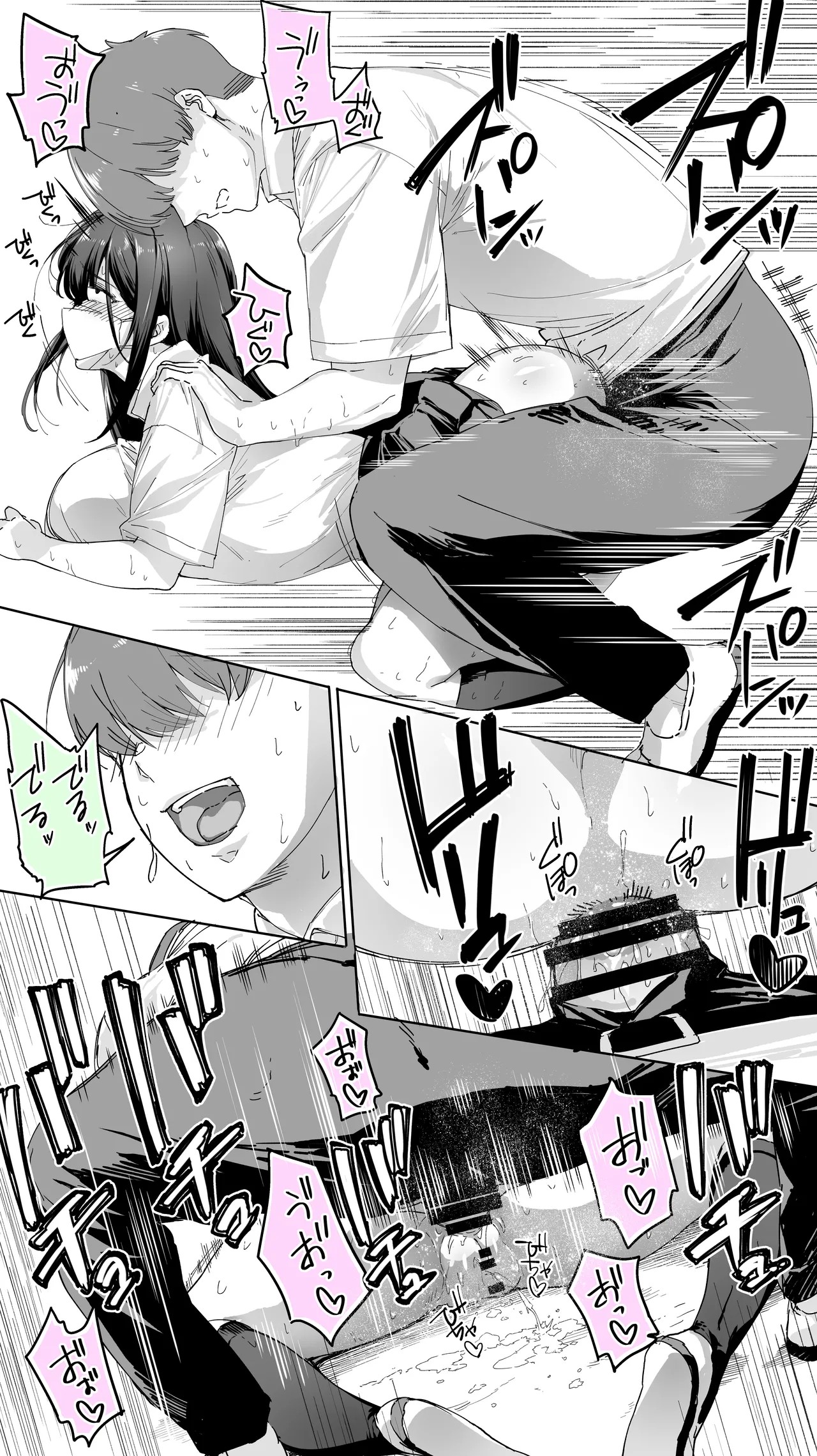 Page 38