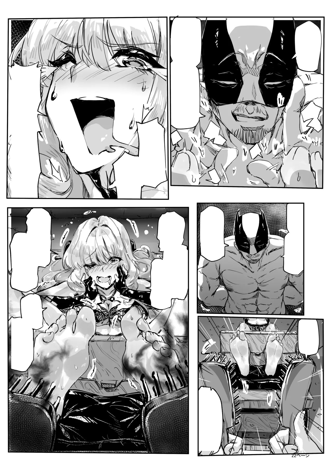 Page 22
